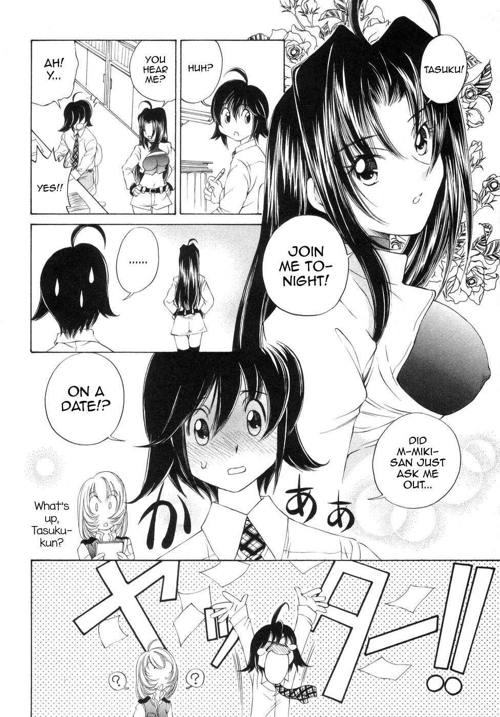 Page 4 Chapter 8 Cool Detective