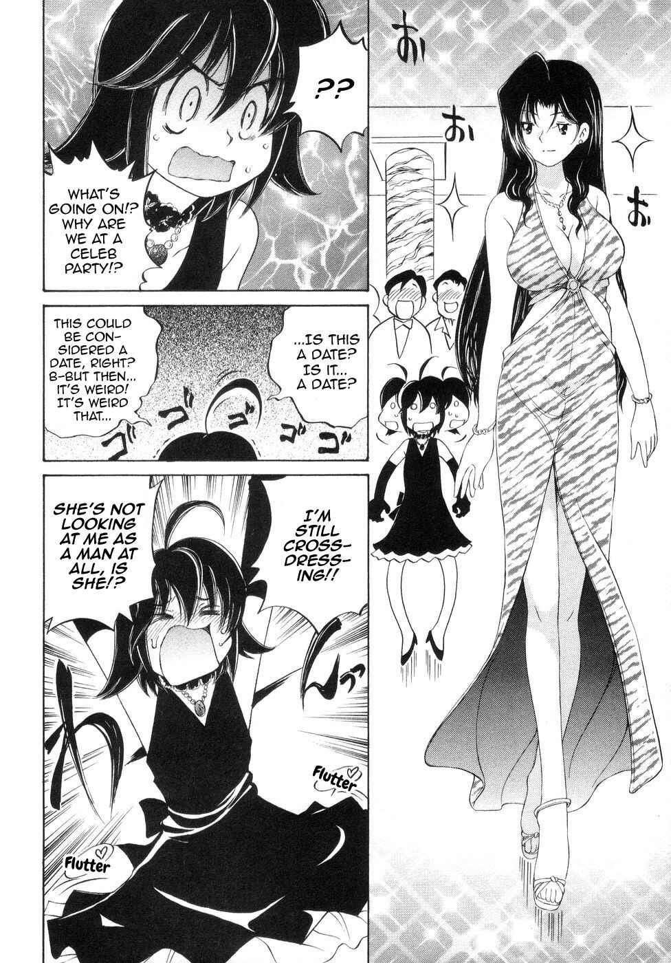 Page 6 Chapter 8 Cool Detective