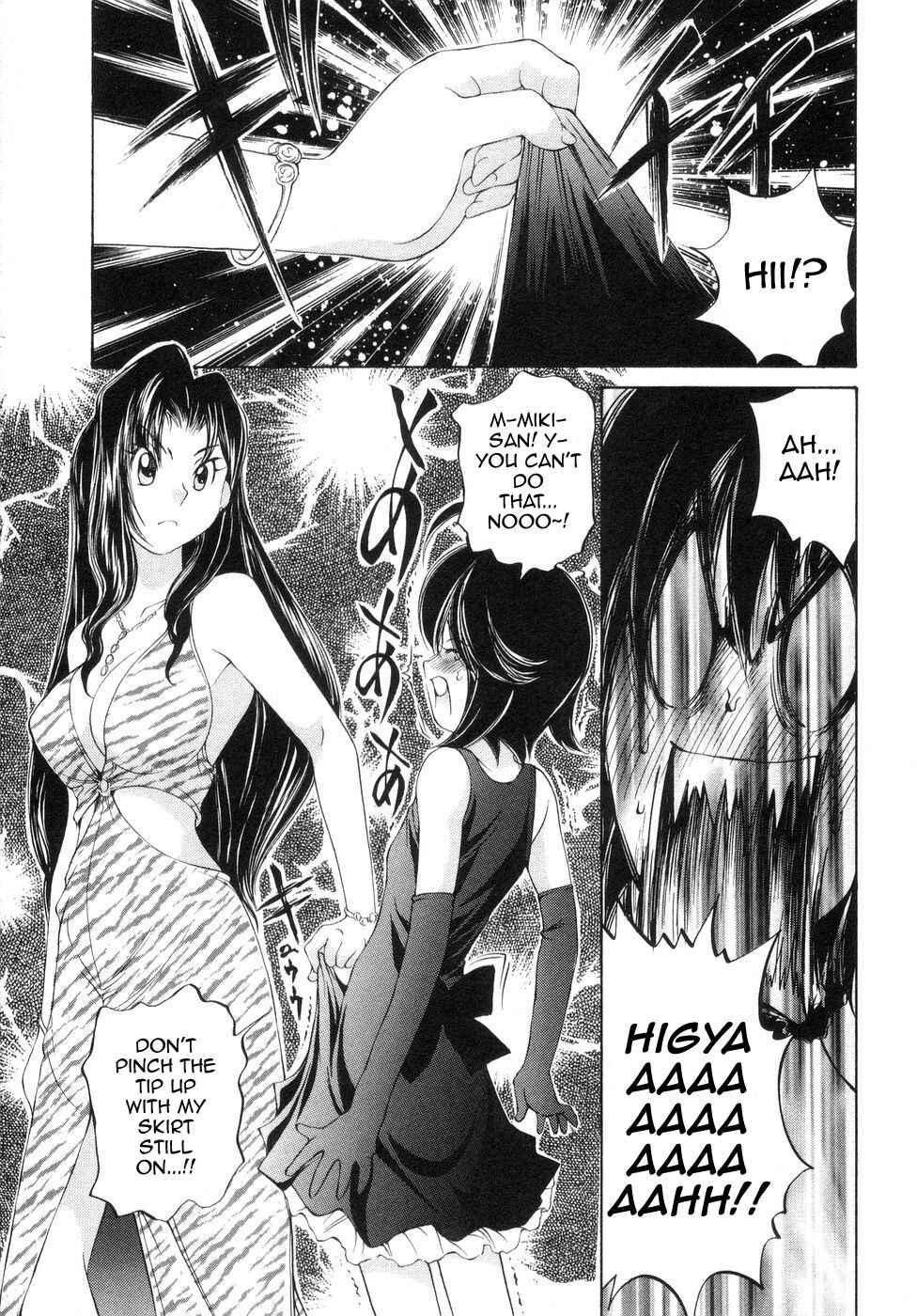 Page 7 Chapter 8 Cool Detective