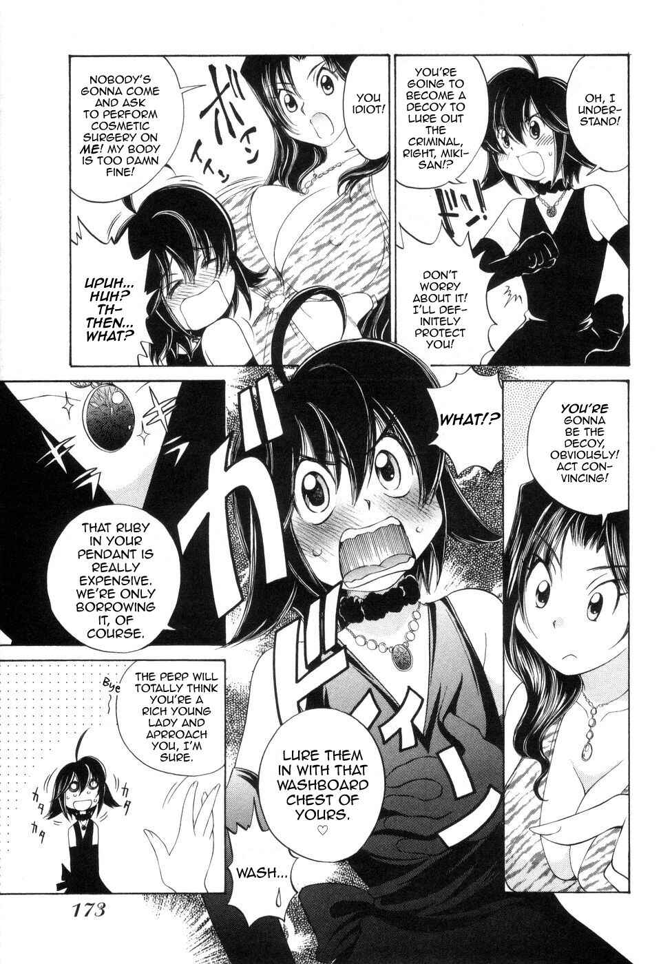 Page 9 Chapter 8 Cool Detective