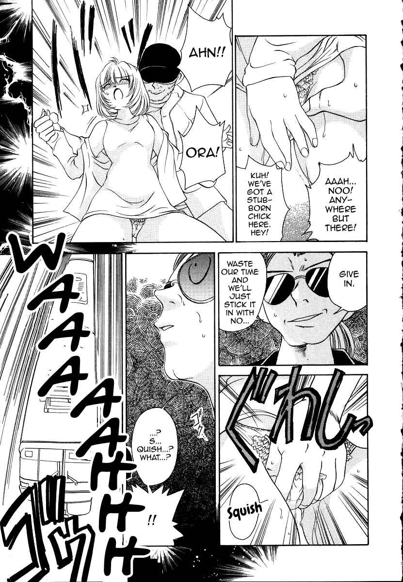 Page 15 Chapter 7 Cool Detective