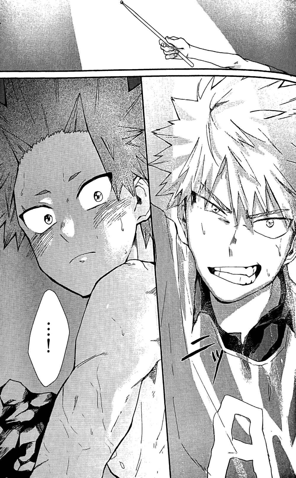 Page 21 Chapter Unknown_2c8d Boku no Hero Academia - Juurokusai (Doujinshi)