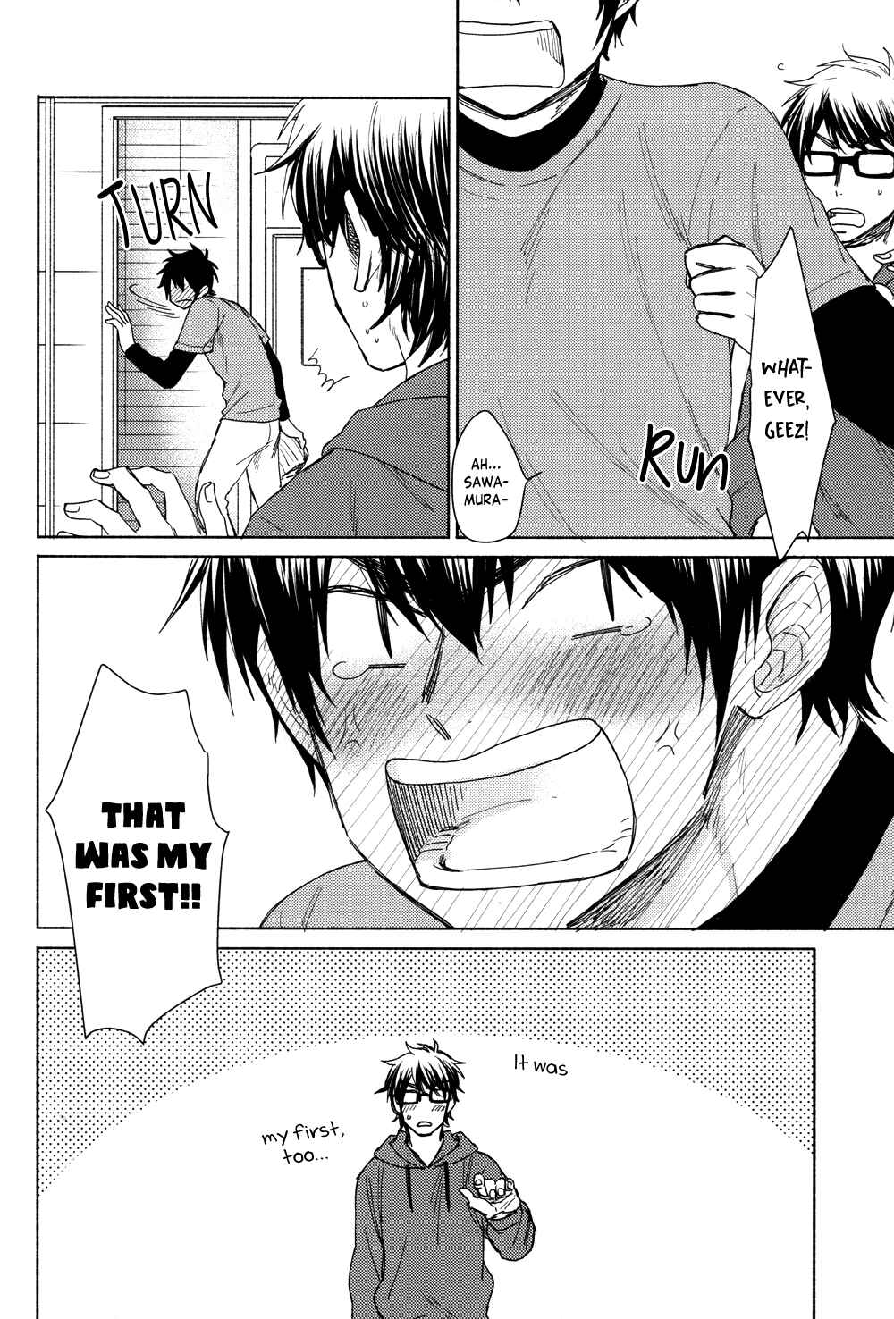 Page 12 Chapter Unknown_0fb4 Diamond no Ace - Tsumari Hajime kara Kekka wa Miete ita to iu wake da (Doujinshi)