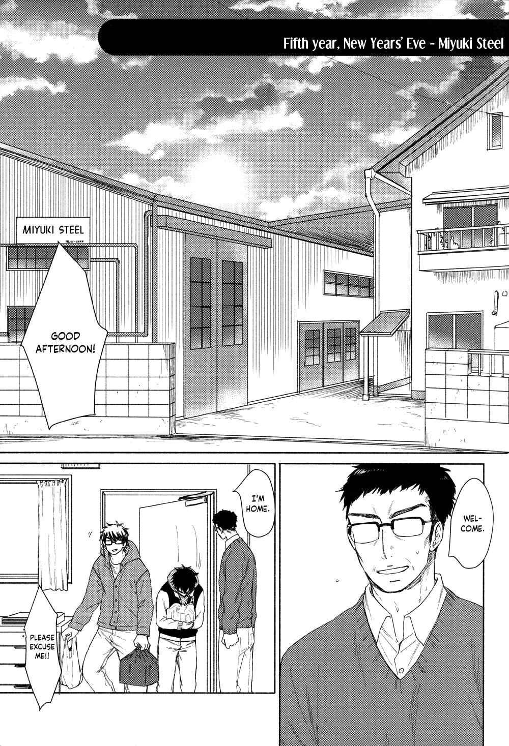 Page 13 Chapter Unknown_0fb4 Diamond no Ace - Tsumari Hajime kara Kekka wa Miete ita to iu wake da (Doujinshi)