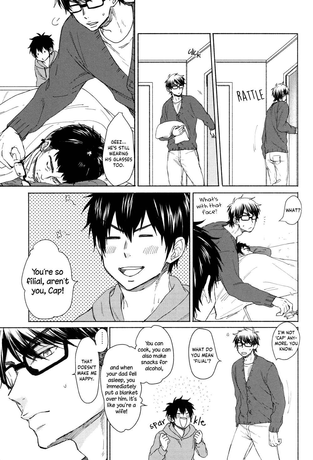 Page 17 Chapter Unknown_0fb4 Diamond no Ace - Tsumari Hajime kara Kekka wa Miete ita to iu wake da (Doujinshi)