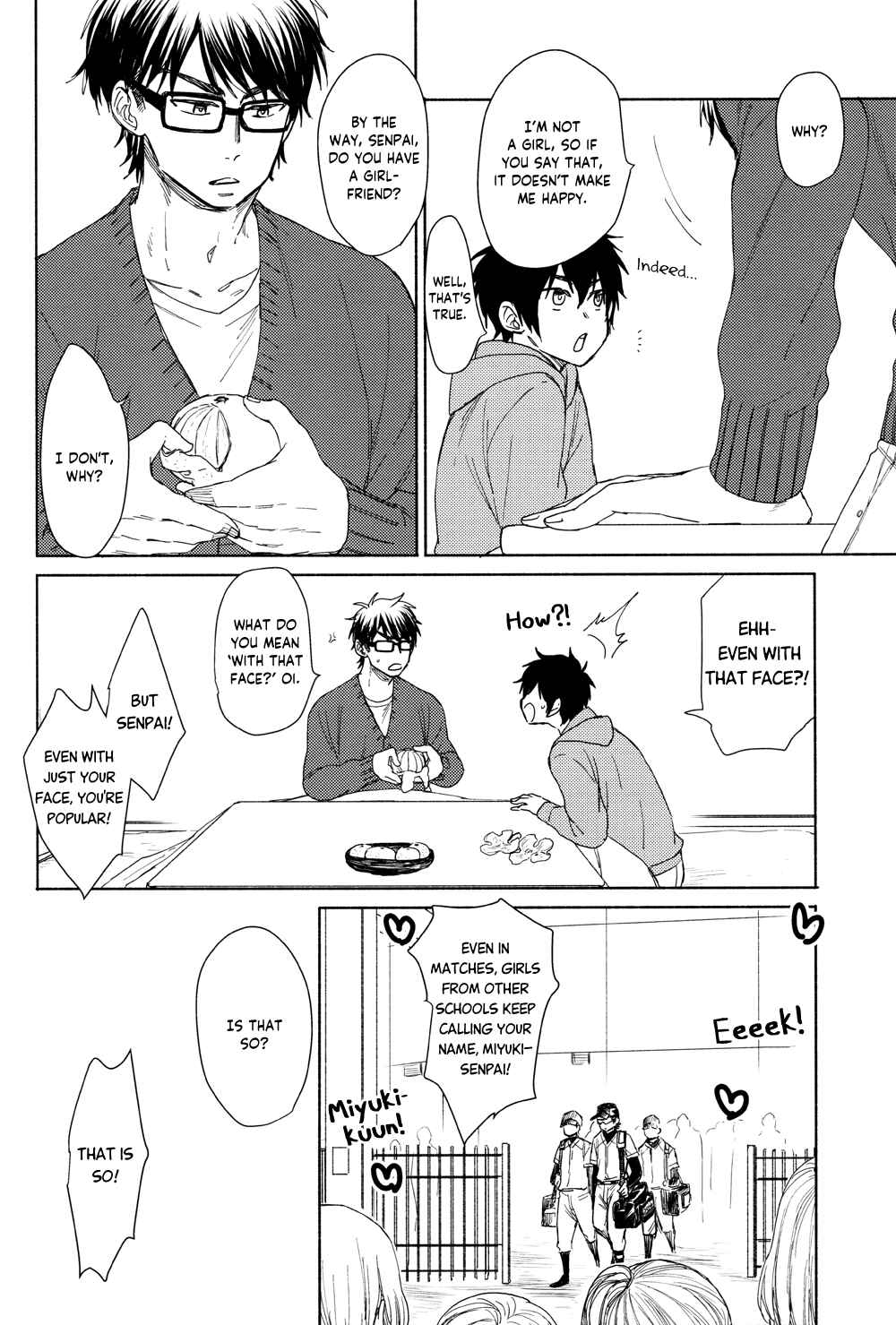 Page 18 Chapter Unknown_0fb4 Diamond no Ace - Tsumari Hajime kara Kekka wa Miete ita to iu wake da (Doujinshi)