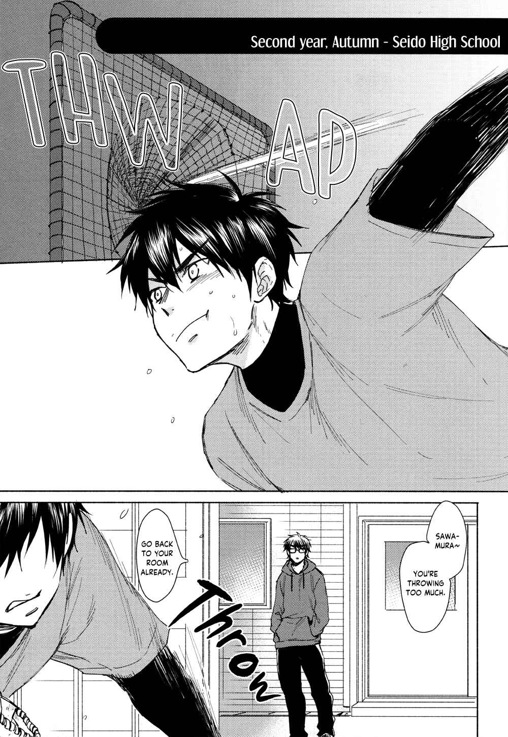 Page 5 Chapter Unknown_0fb4 Diamond no Ace - Tsumari Hajime kara Kekka wa Miete ita to iu wake da (Doujinshi)