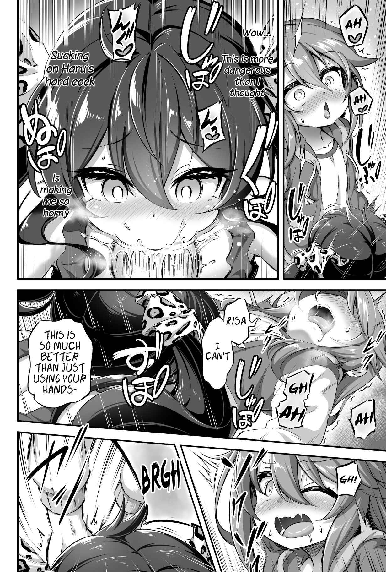 Page 13 Chapter 13 Loli & Futa (Doujinshi)