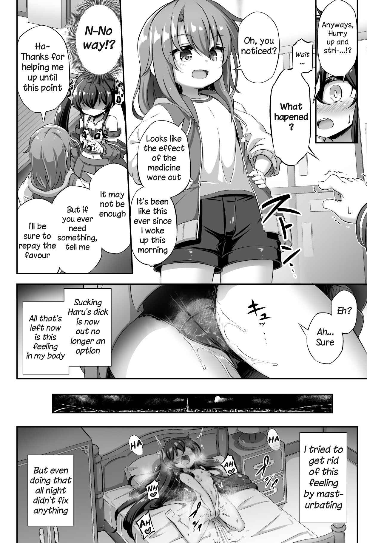 Page 19 Chapter 13 Loli & Futa (Doujinshi)