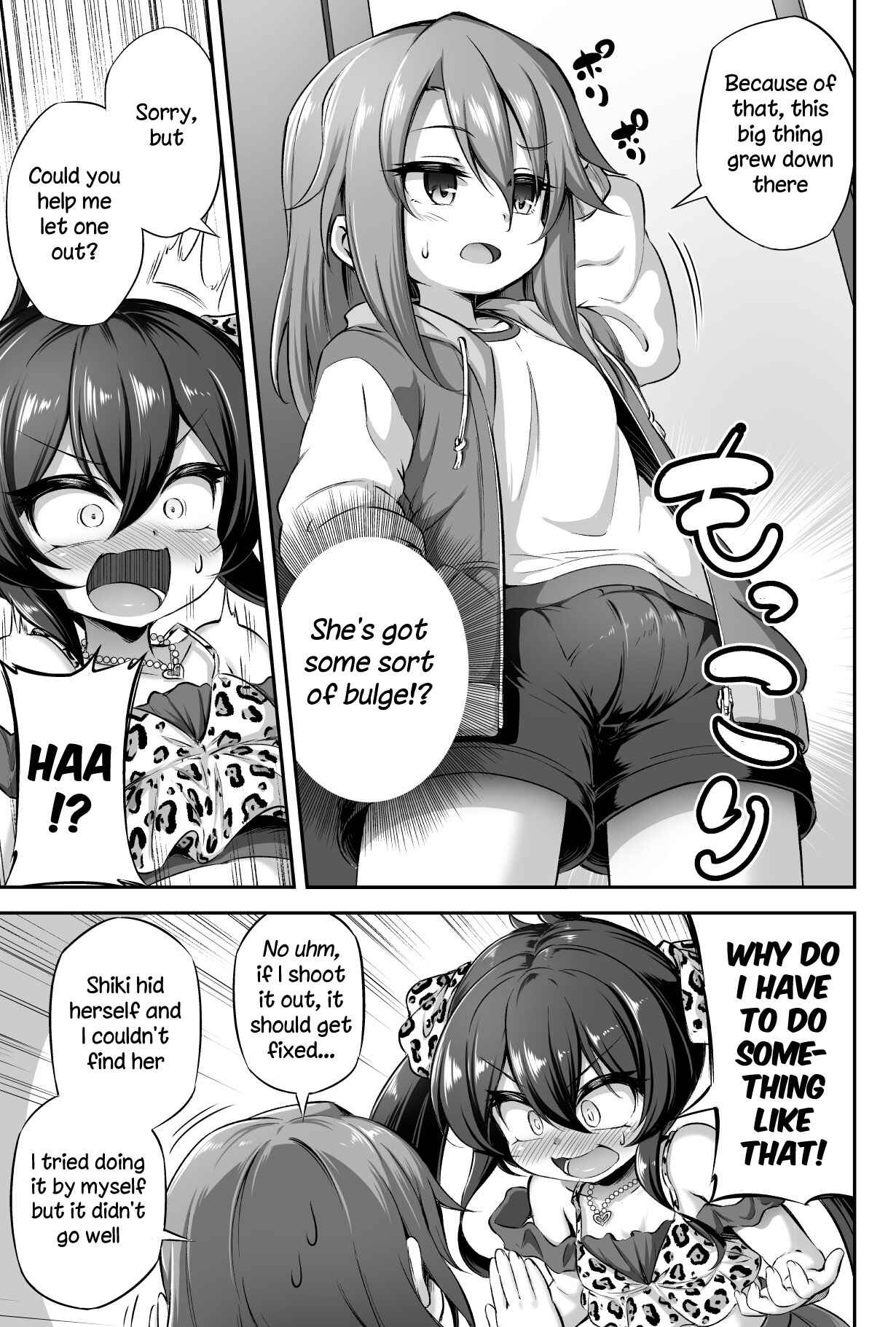 Page 4 Chapter 13 Loli & Futa (Doujinshi)