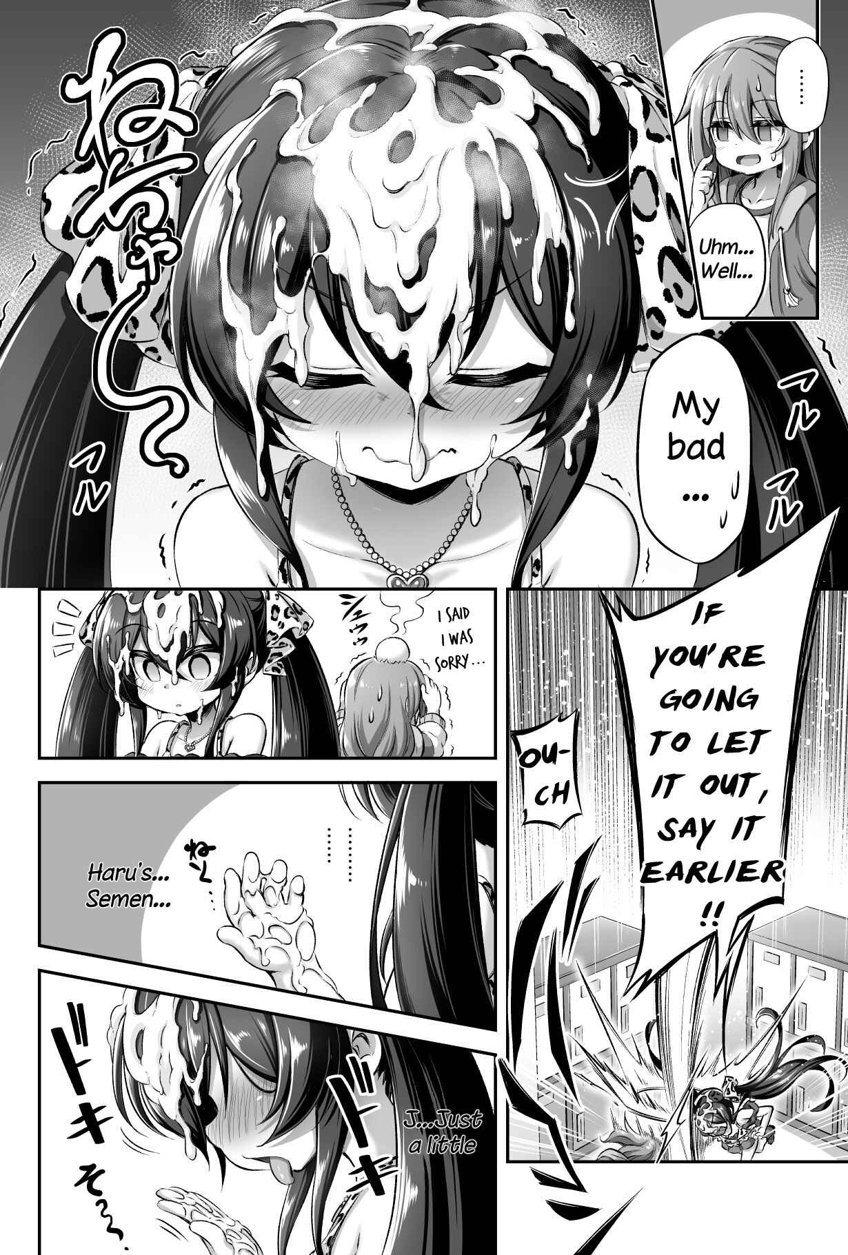 Page 9 Chapter 13 Loli & Futa (Doujinshi)