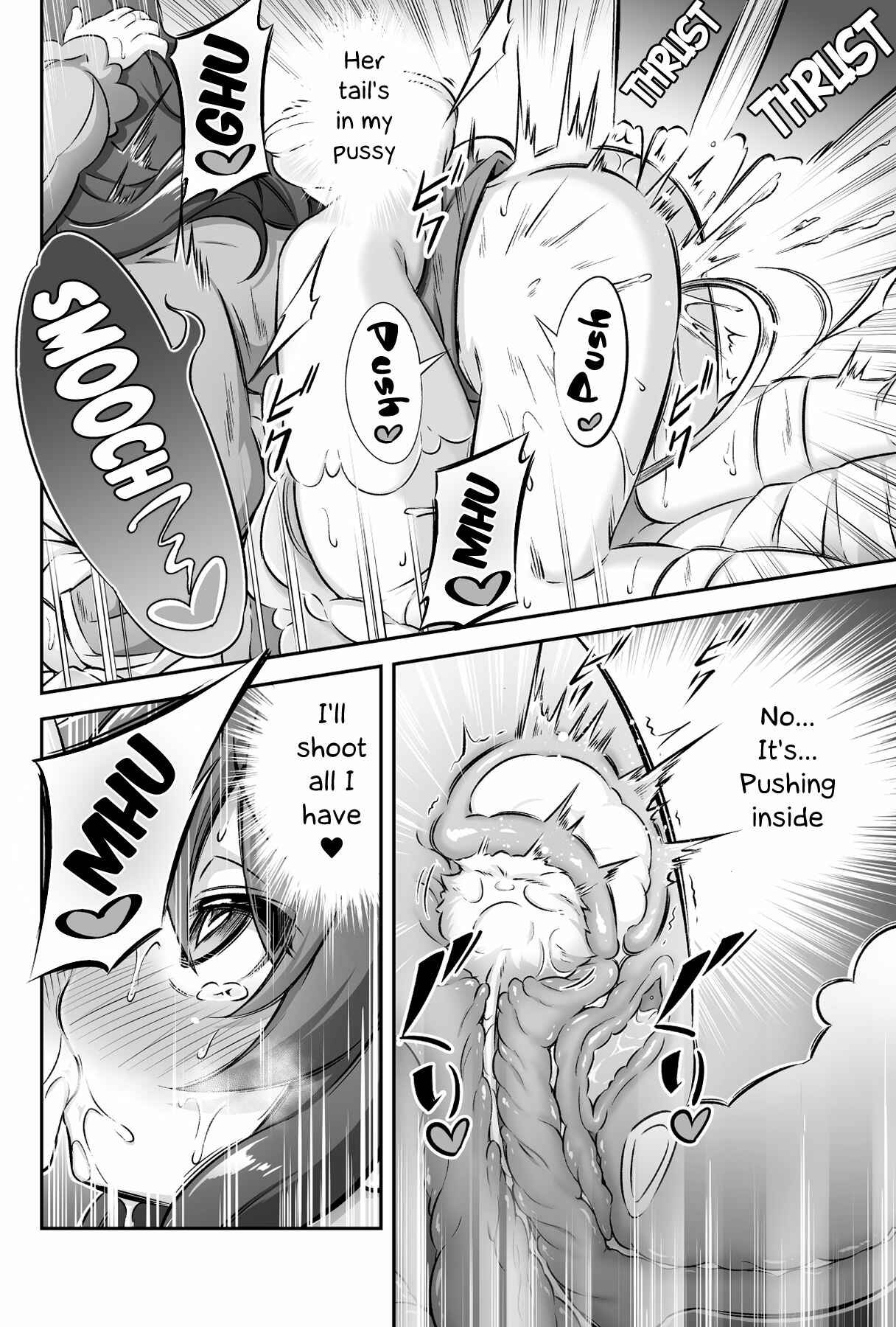 Page 27 Chapter 12 Loli & Futa (Doujinshi)