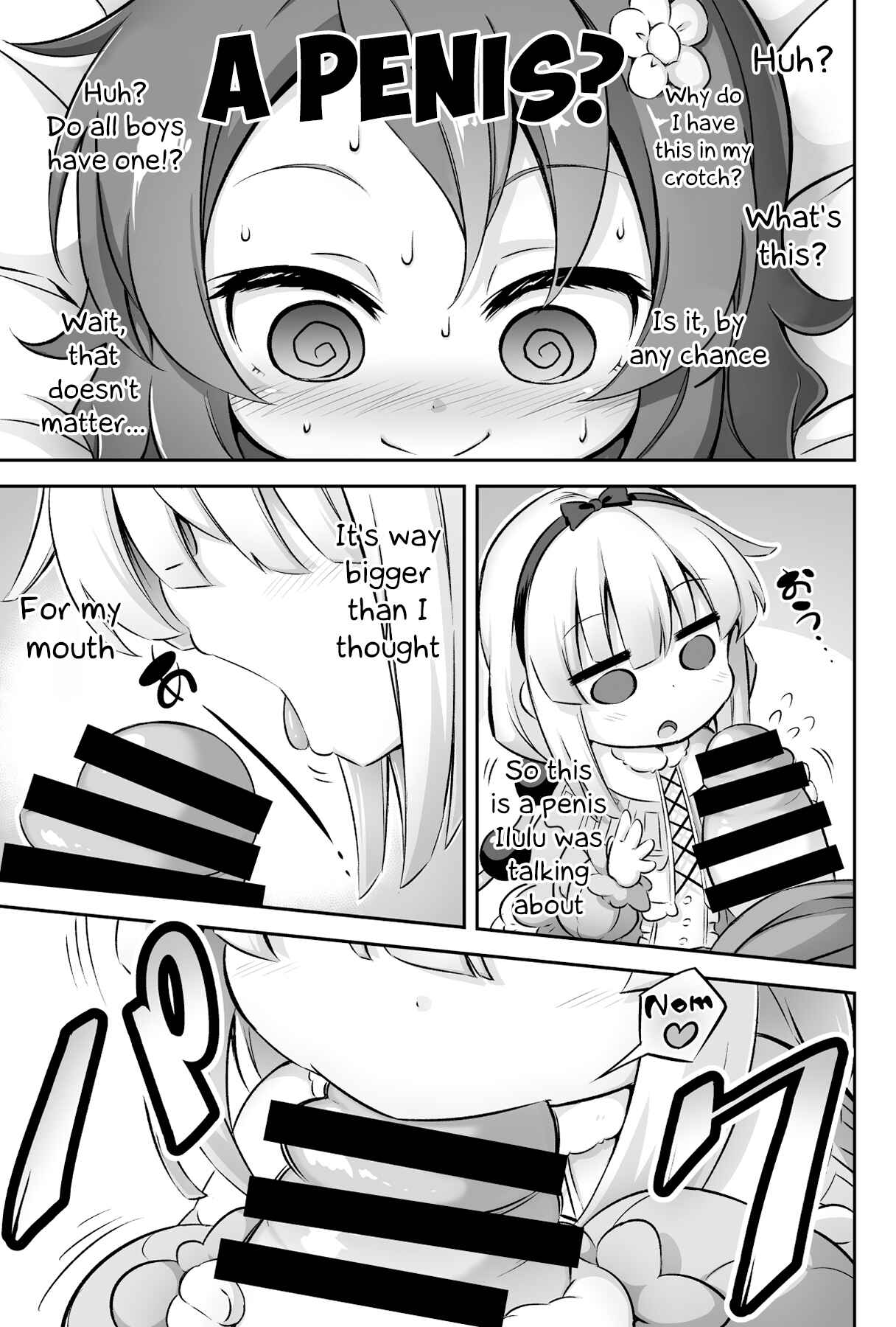 Page 6 Chapter 12 Loli & Futa (Doujinshi)