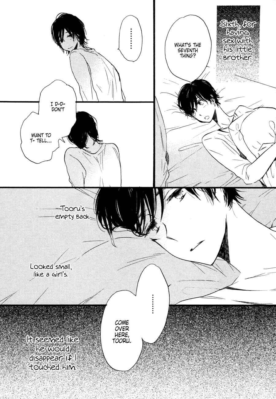 Page 14 Chapter 4 Kimi ni Utsuru Hoshi