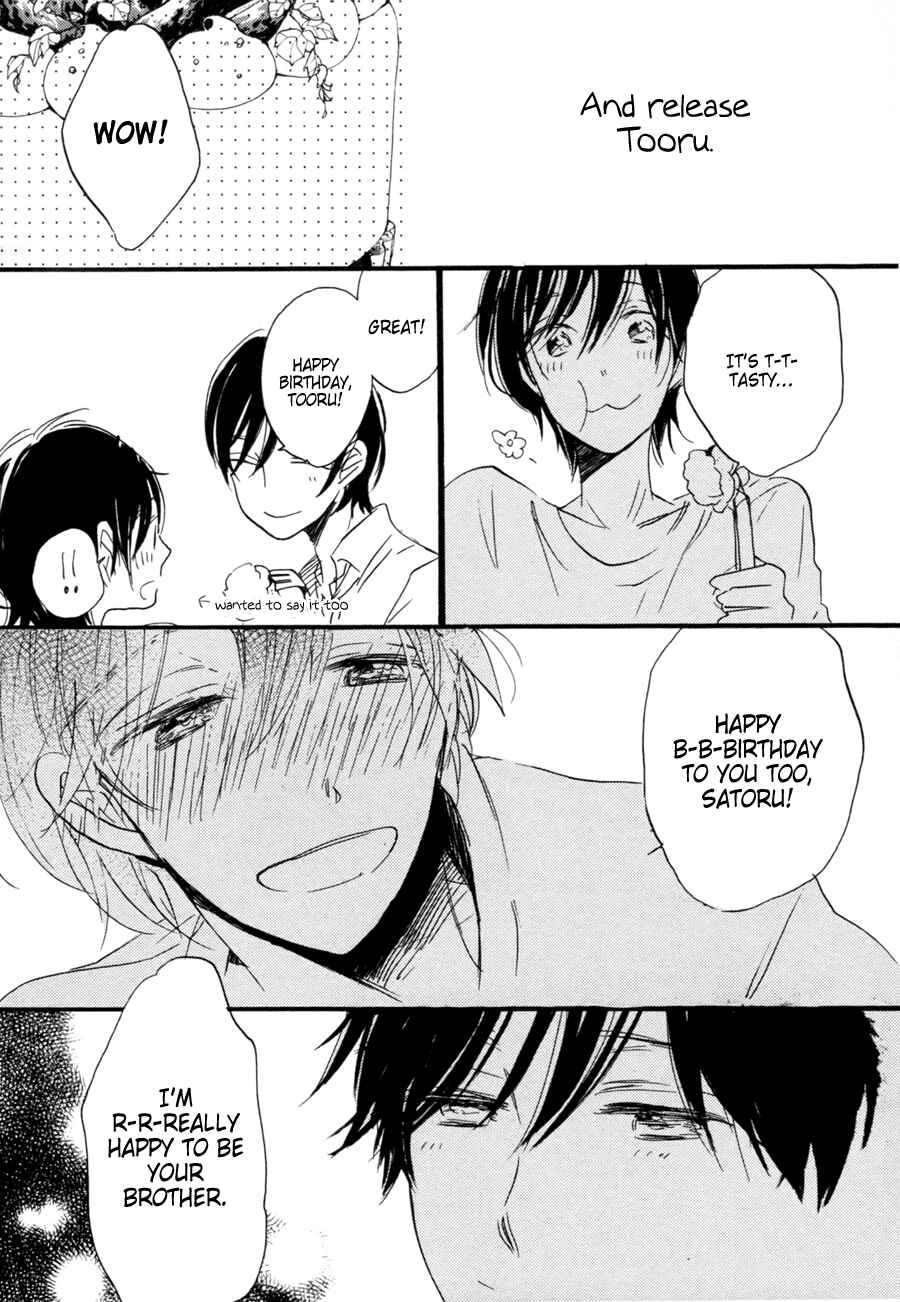 Page 17 Chapter 4 Kimi ni Utsuru Hoshi