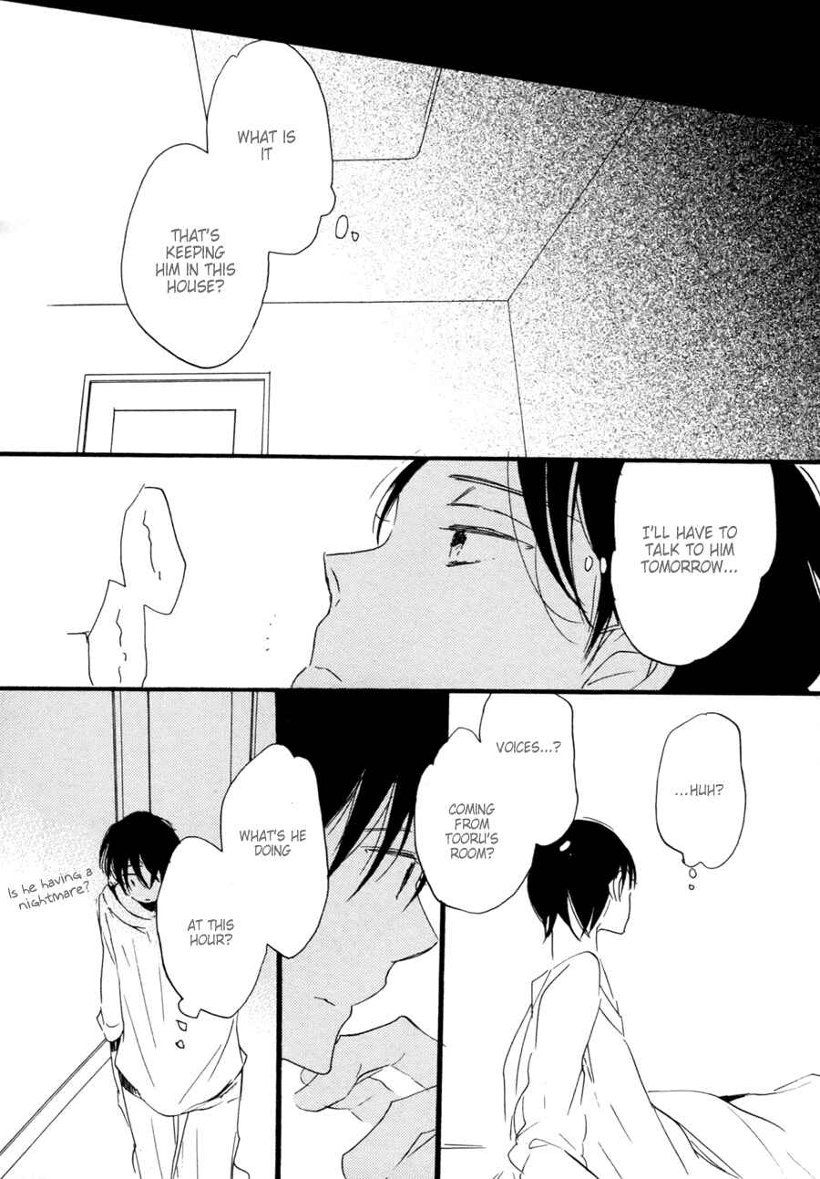 Page 21 Chapter 4 Kimi ni Utsuru Hoshi