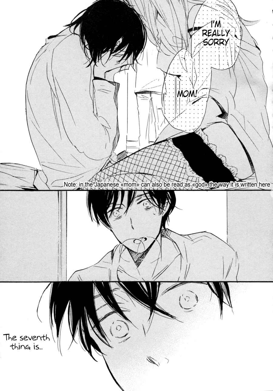 Page 24 Chapter 4 Kimi ni Utsuru Hoshi