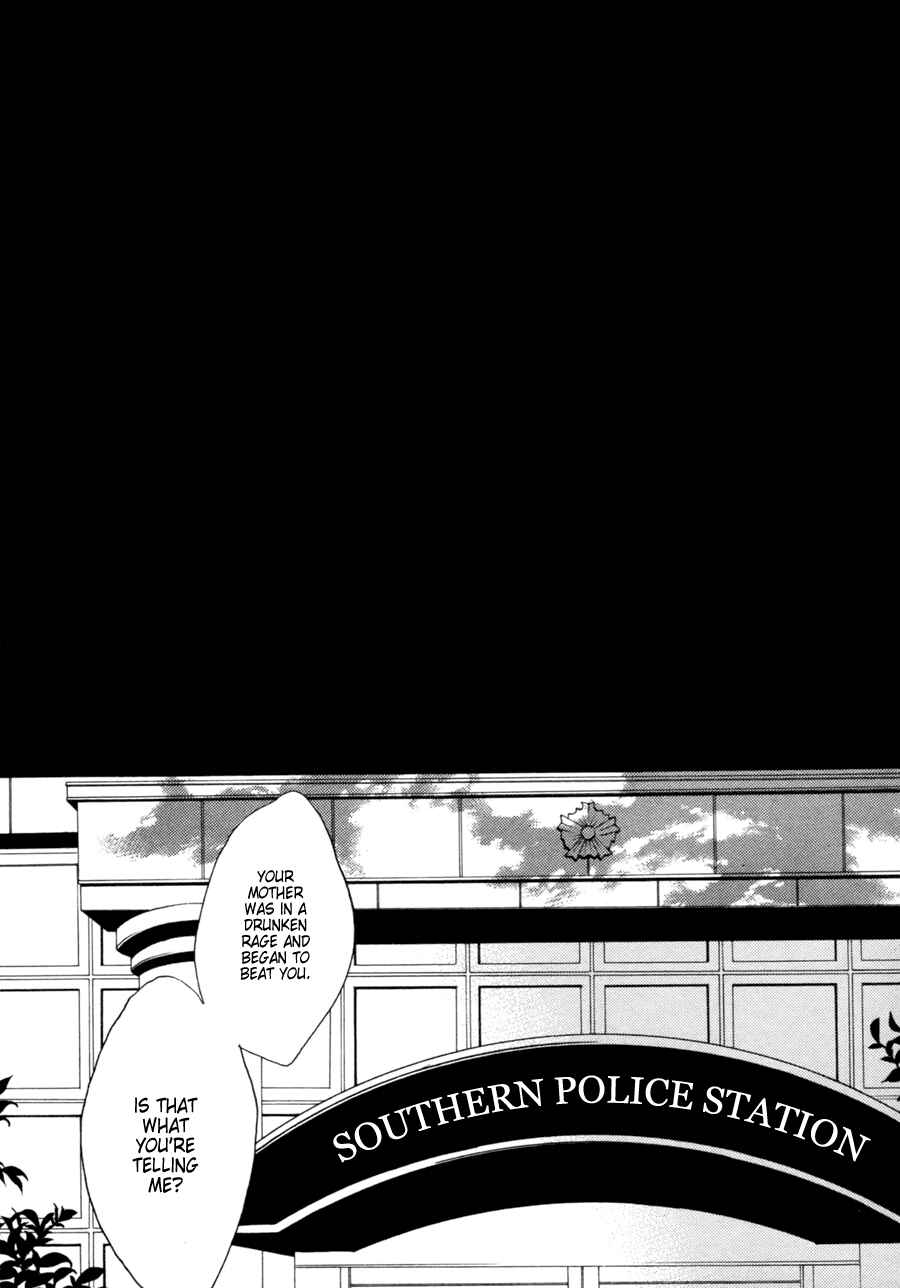 Page 25 Chapter 4 Kimi ni Utsuru Hoshi