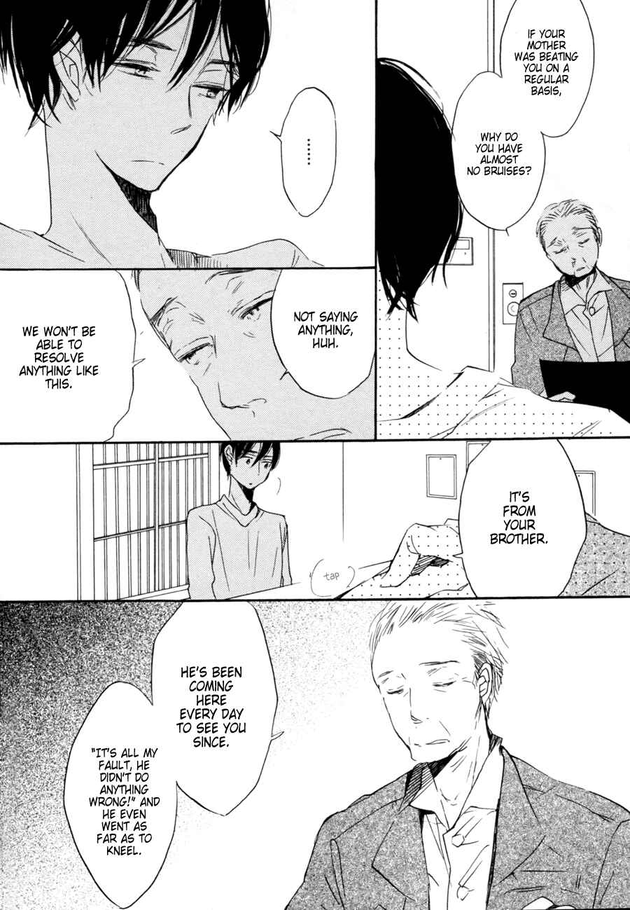 Page 26 Chapter 4 Kimi ni Utsuru Hoshi