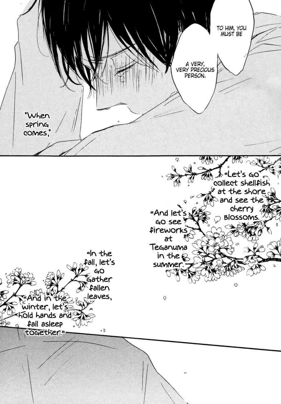 Page 28 Chapter 4 Kimi ni Utsuru Hoshi