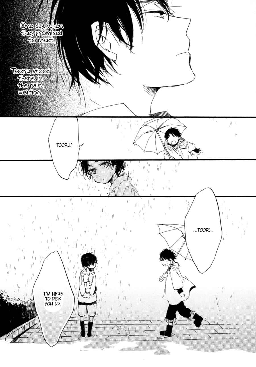 Page 5 Chapter 4 Kimi ni Utsuru Hoshi