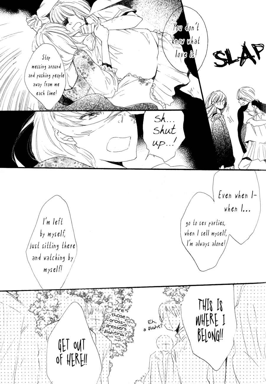 Page 13 Chapter 6 Kimi ni Utsuru Hoshi