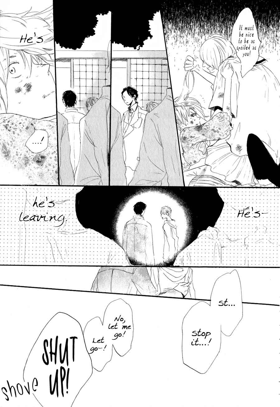 Page 14 Chapter 6 Kimi ni Utsuru Hoshi