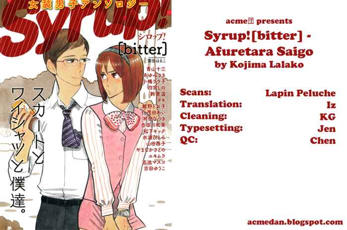 Page 21 Chapter 6 Kimi ni Utsuru Hoshi