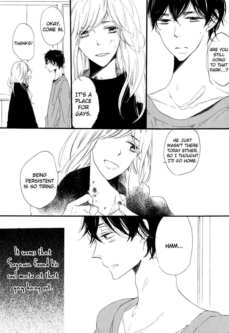 Page 4 Chapter 6 Kimi ni Utsuru Hoshi