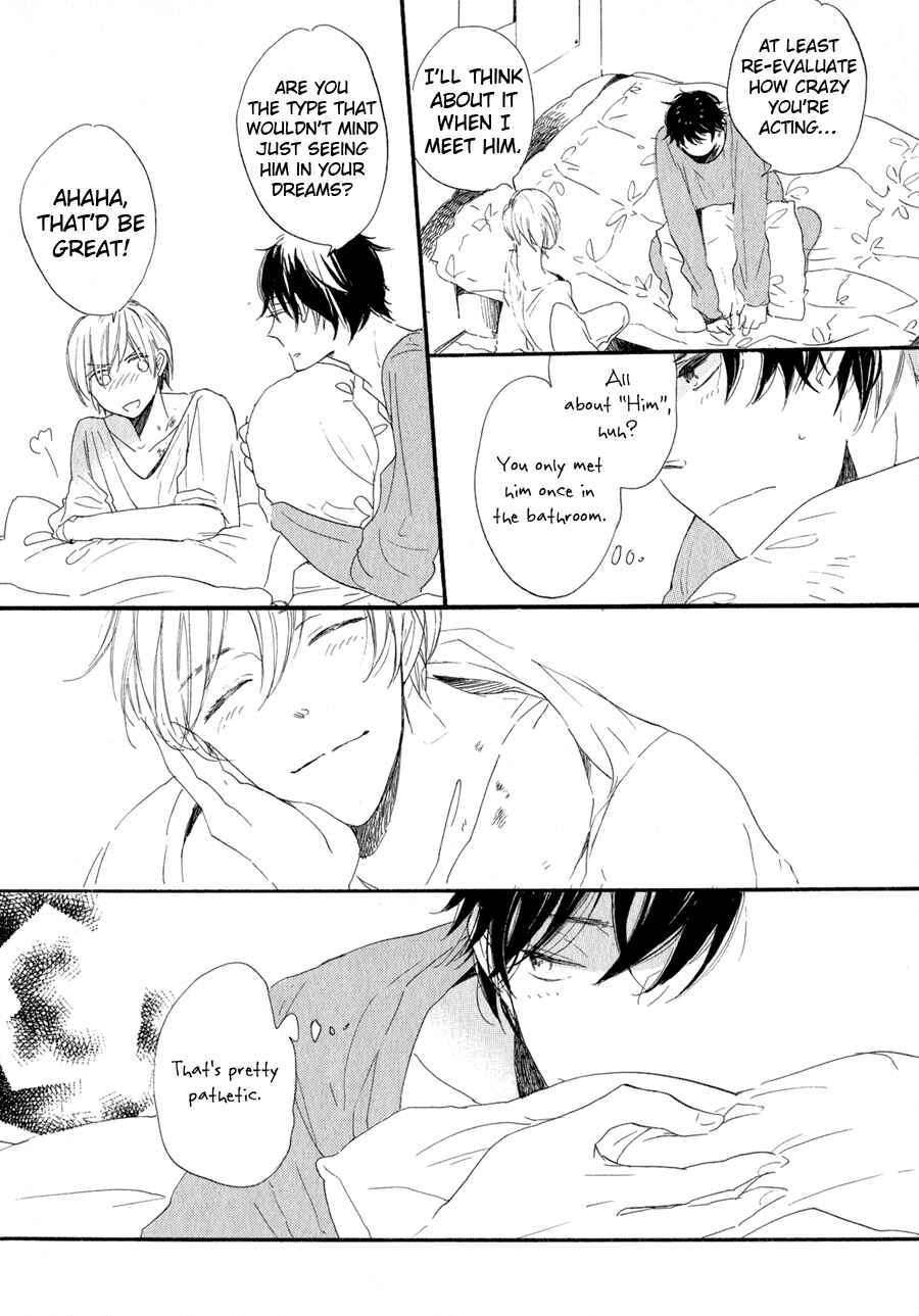 Page 6 Chapter 6 Kimi ni Utsuru Hoshi