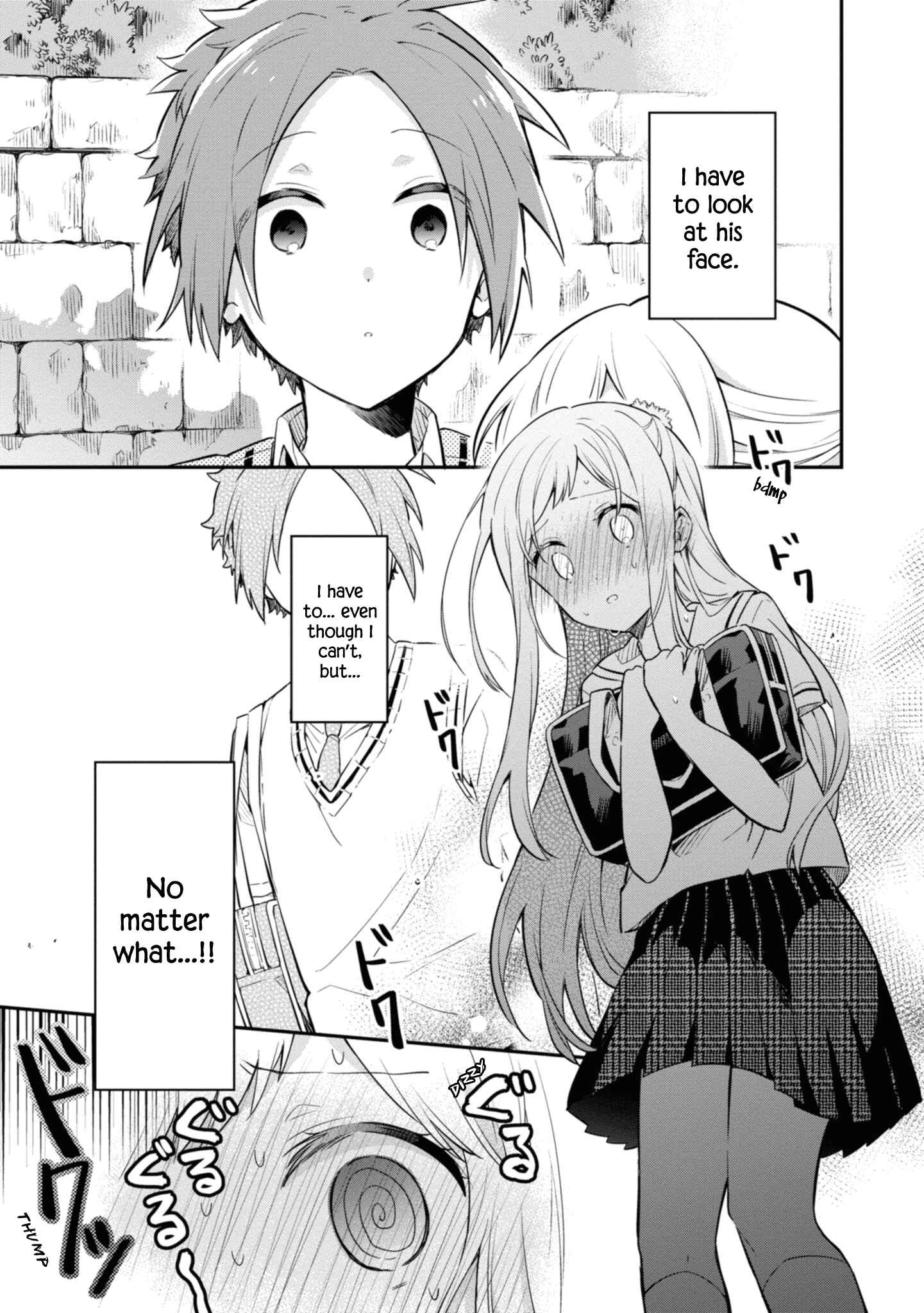 Page 23 Chapter 5 Kimi no Yokogao shika Mirenai