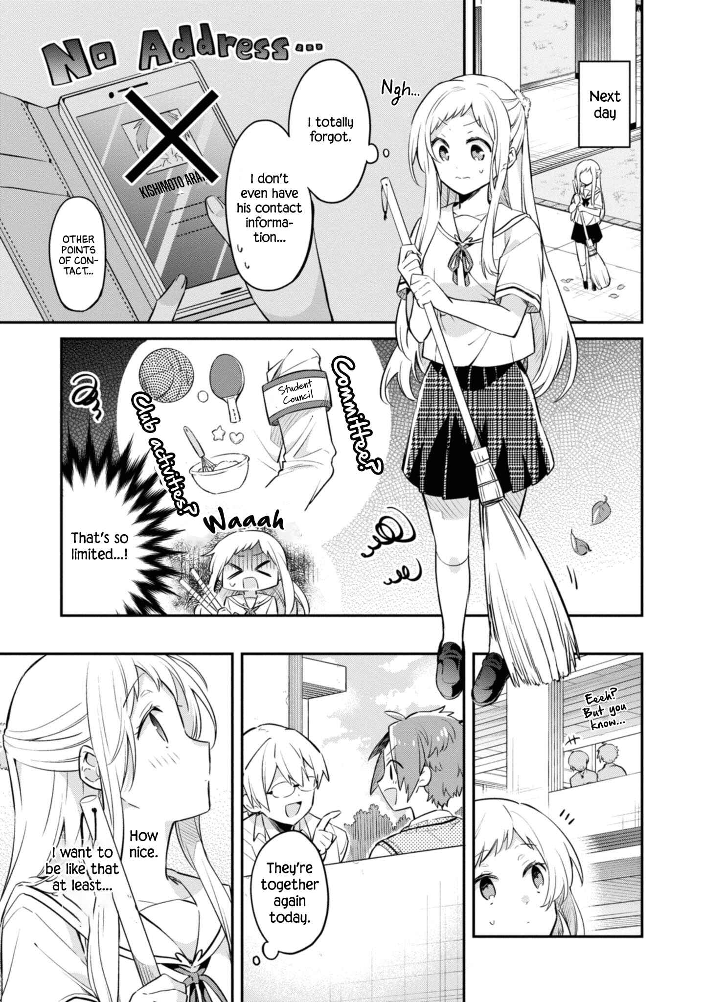 Page 5 Chapter 5 Kimi no Yokogao shika Mirenai