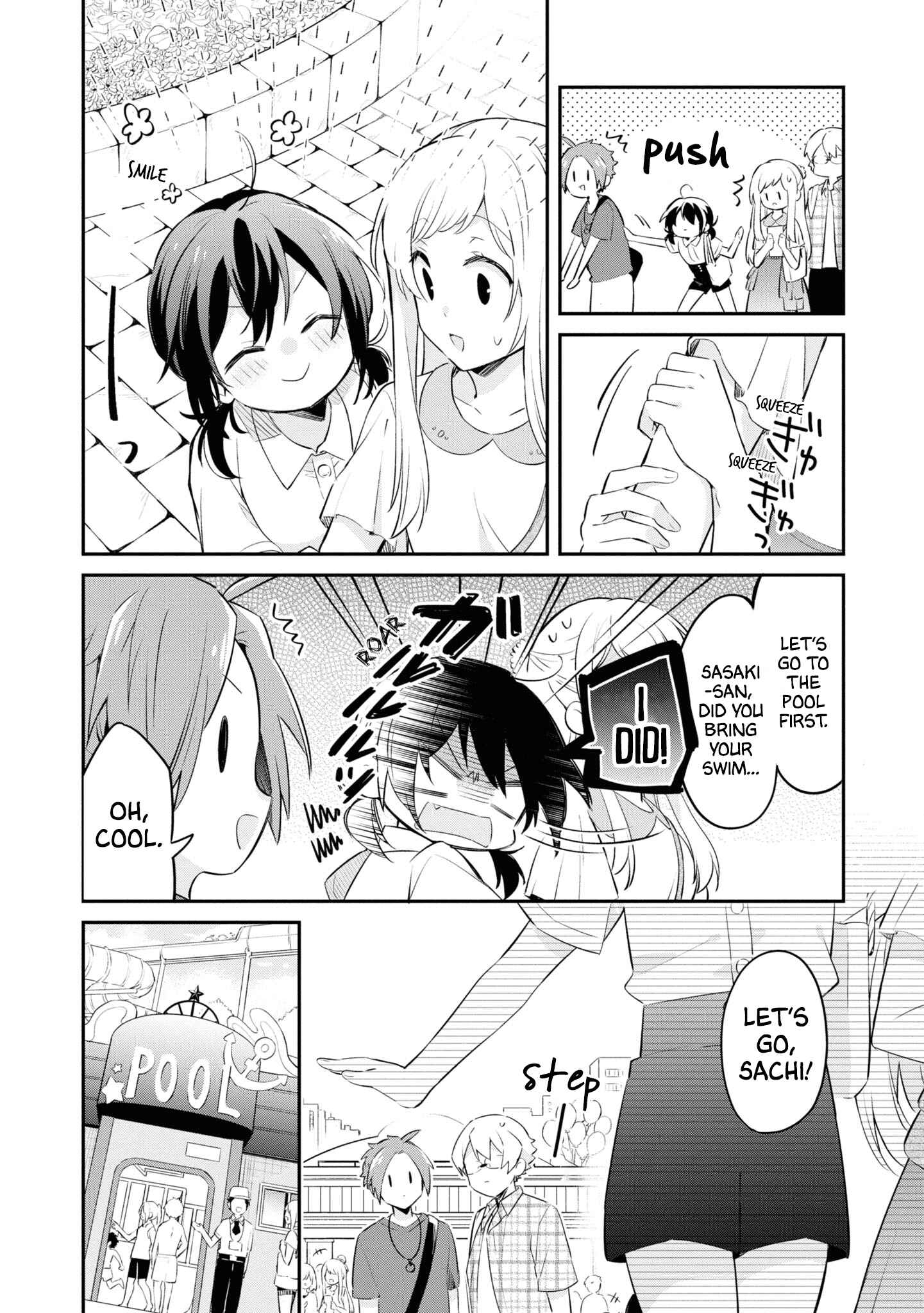 Page 11 Chapter 7 Kimi no Yokogao shika Mirenai