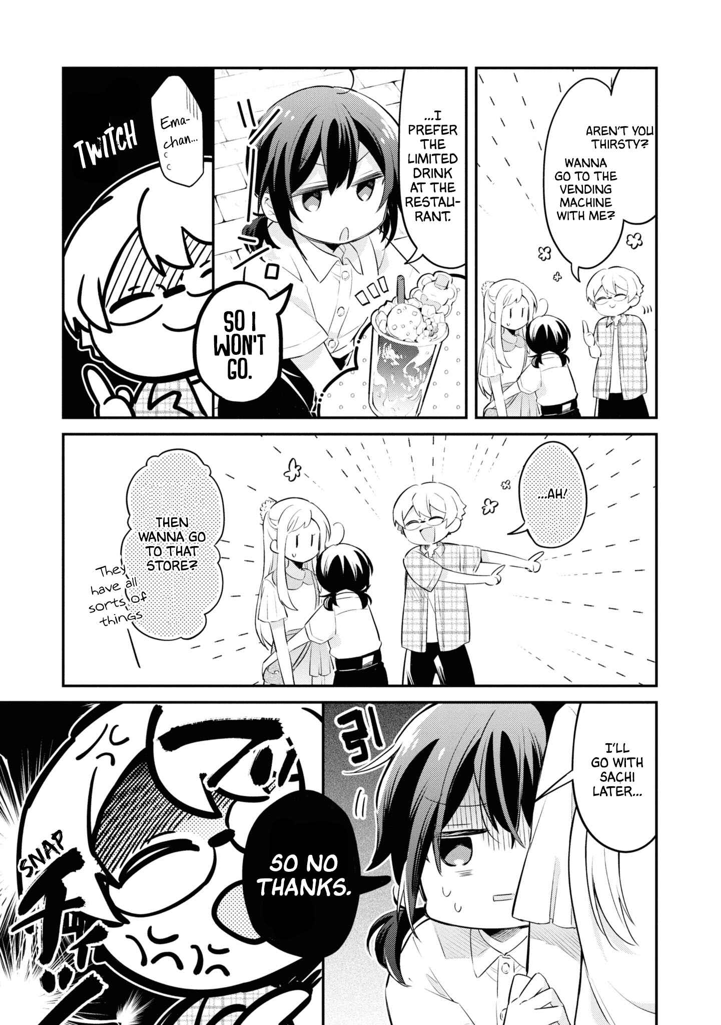 Page 14 Chapter 7 Kimi no Yokogao shika Mirenai