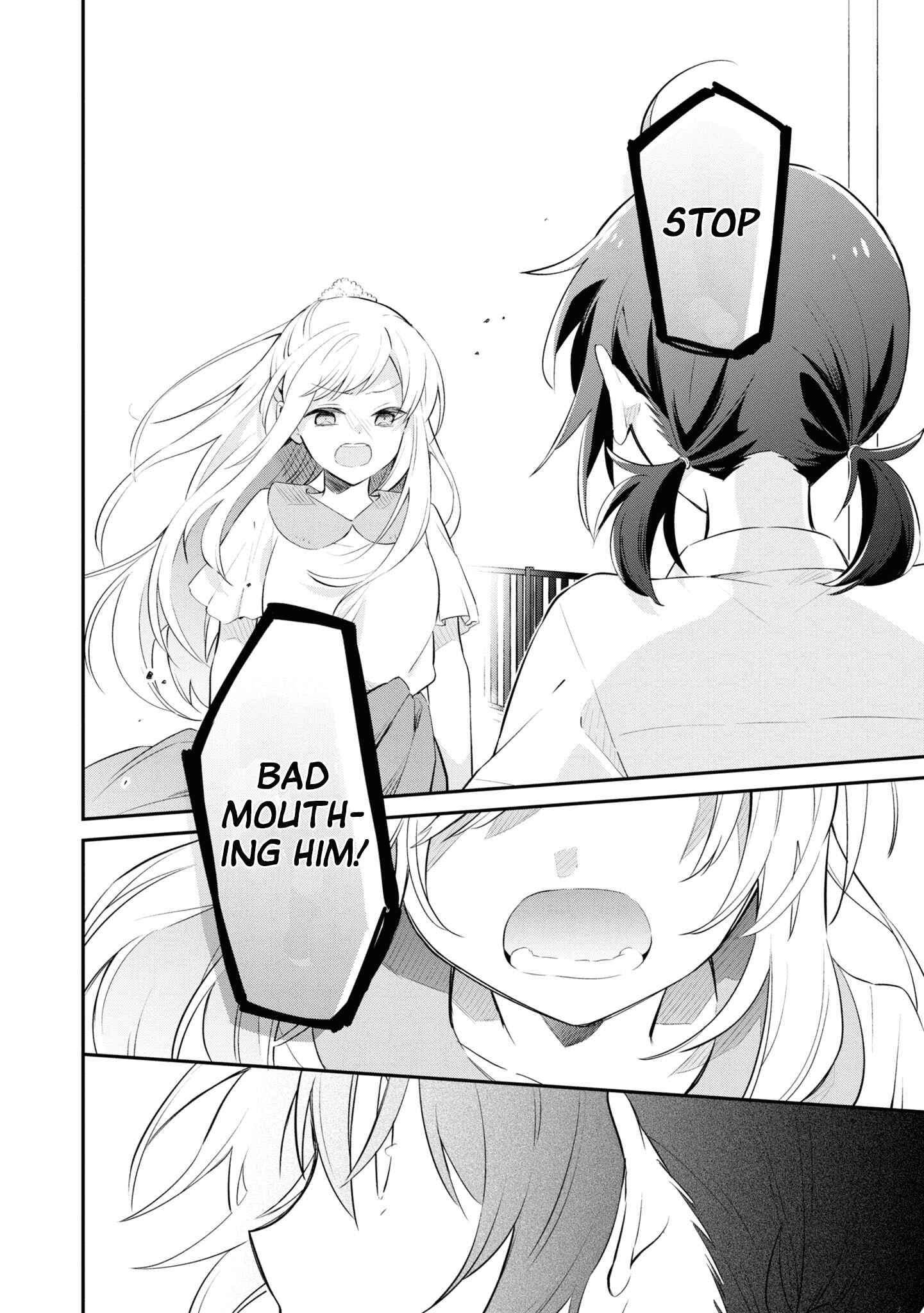 Page 29 Chapter 7 Kimi no Yokogao shika Mirenai