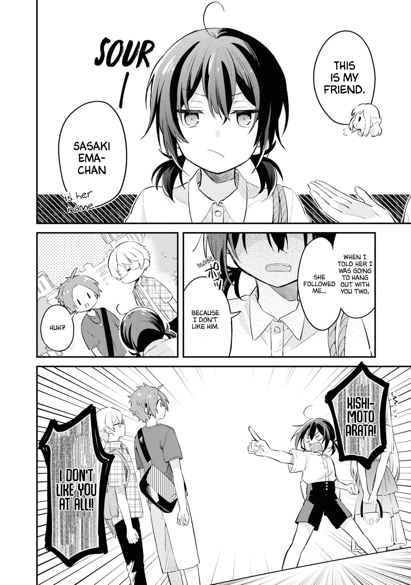 Page 7 Chapter 7 Kimi no Yokogao shika Mirenai