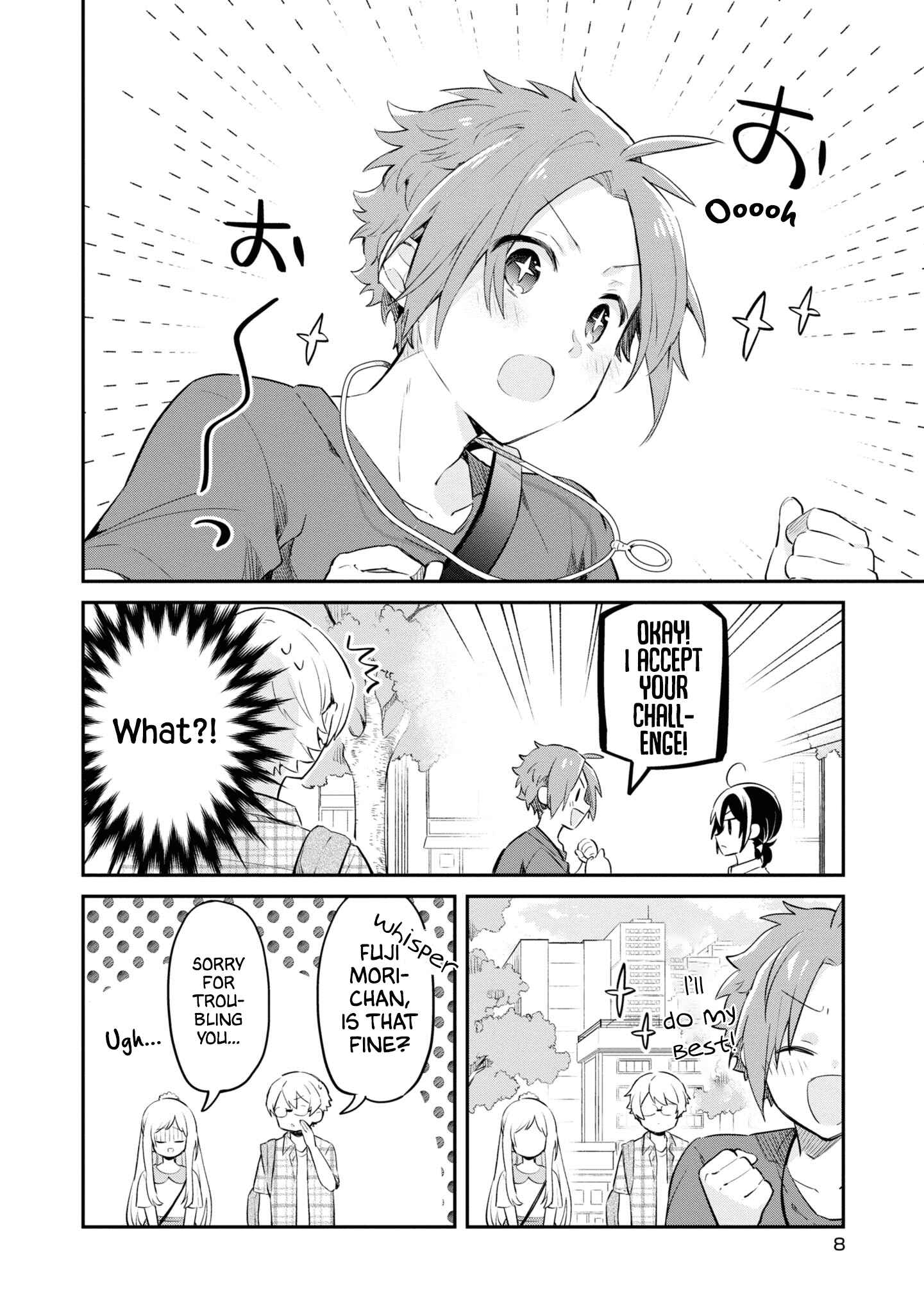 Page 9 Chapter 7 Kimi no Yokogao shika Mirenai