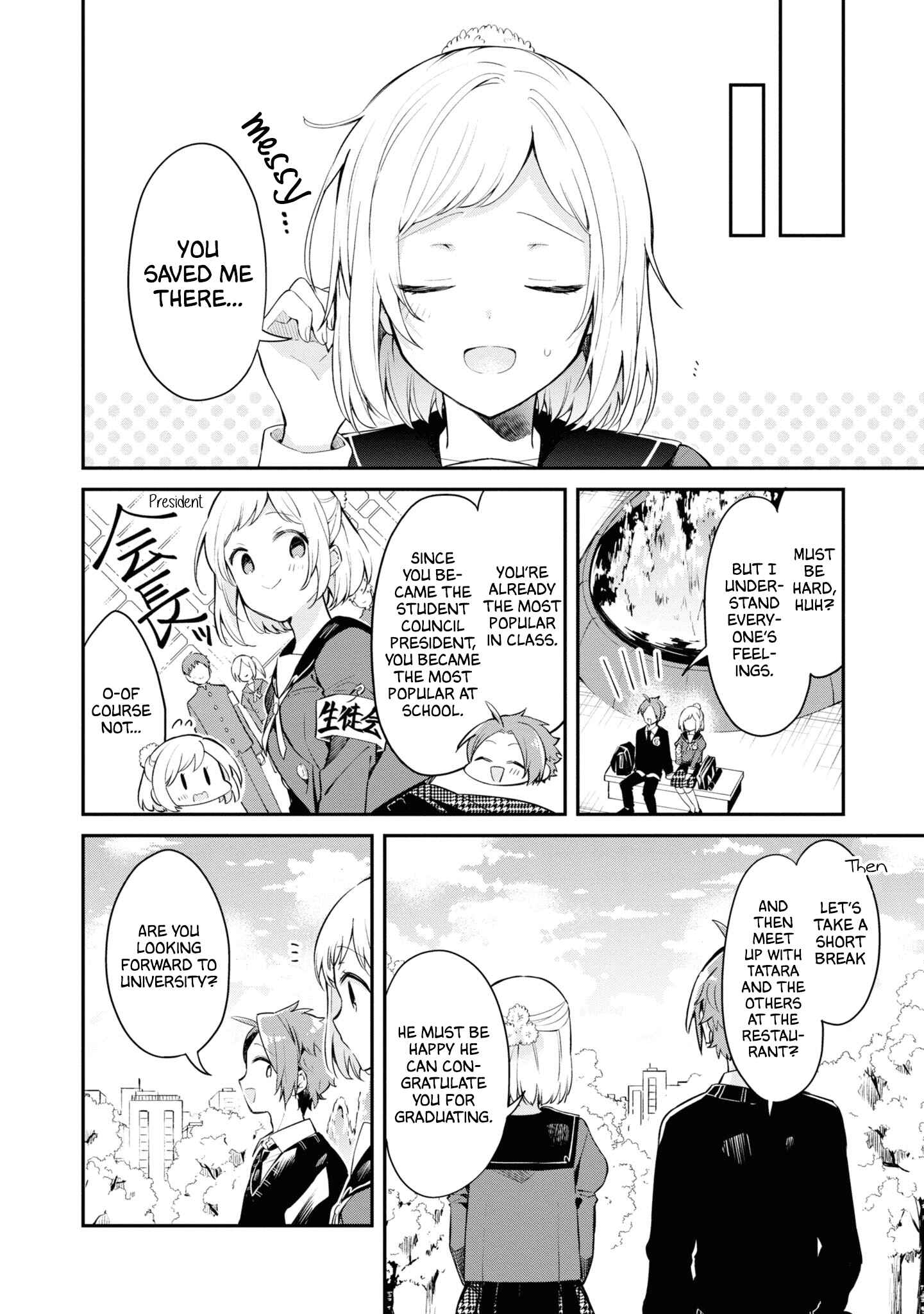 Page 2 Chapter 11.5 Kimi no Yokogao shika Mirenai