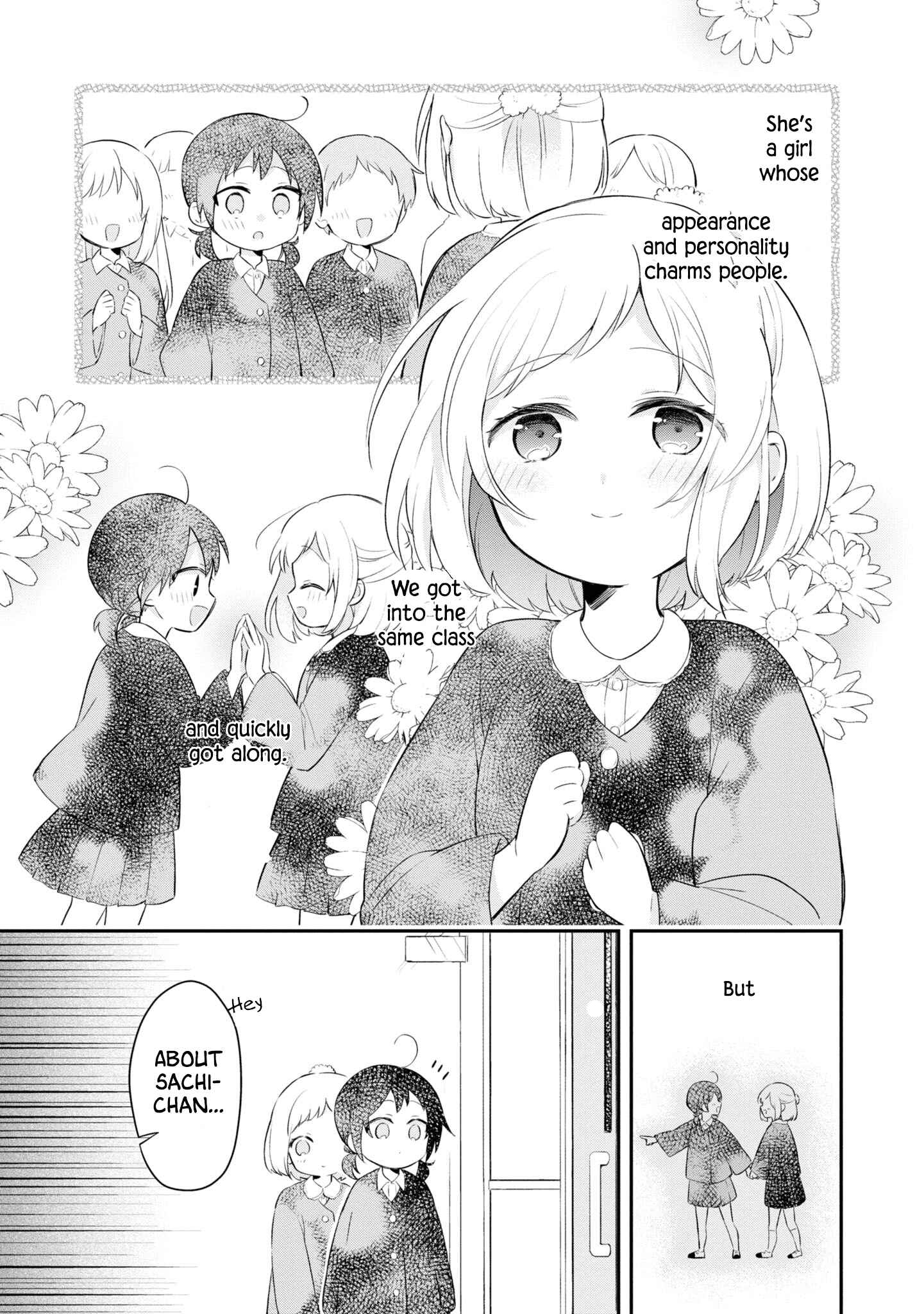Page 19 Chapter 8 Kimi no Yokogao shika Mirenai