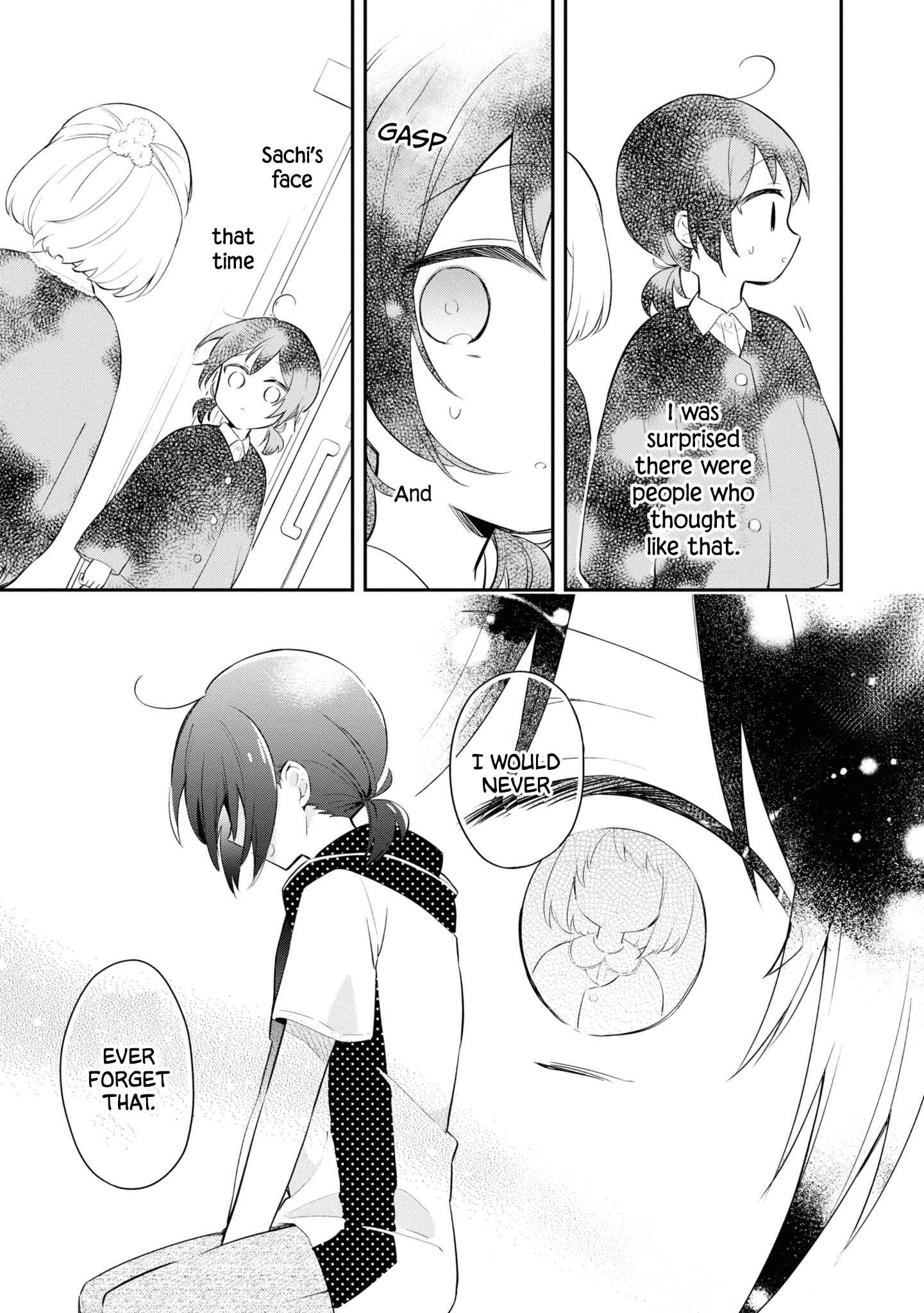 Page 21 Chapter 8 Kimi no Yokogao shika Mirenai