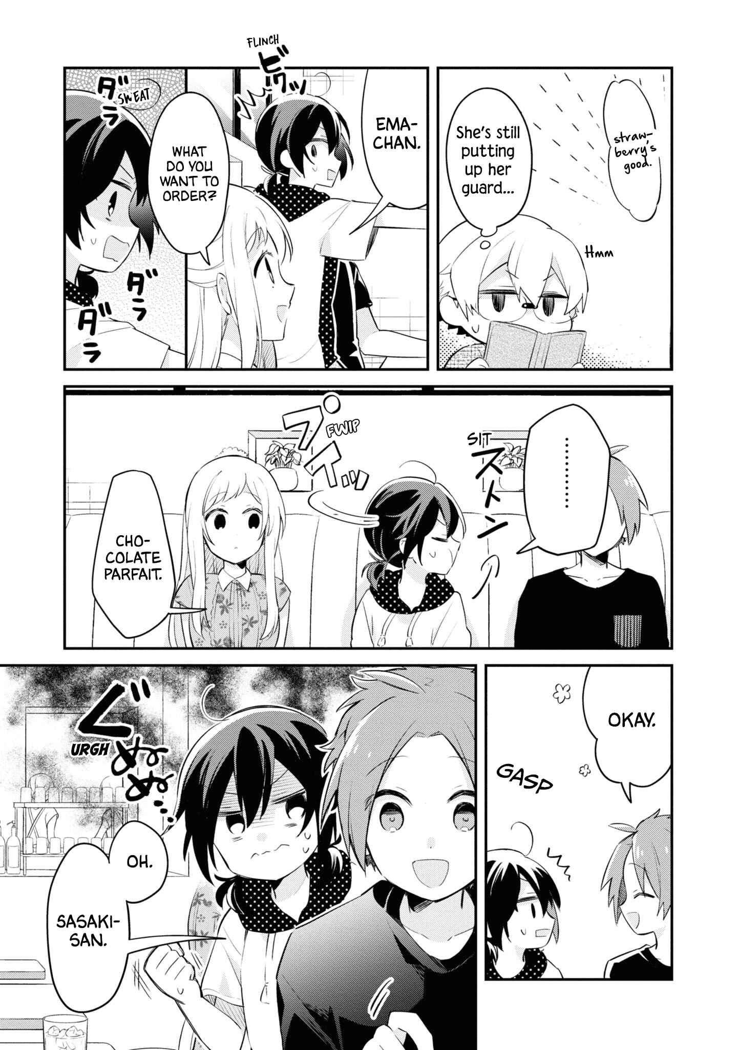 Page 5 Chapter 8 Kimi no Yokogao shika Mirenai