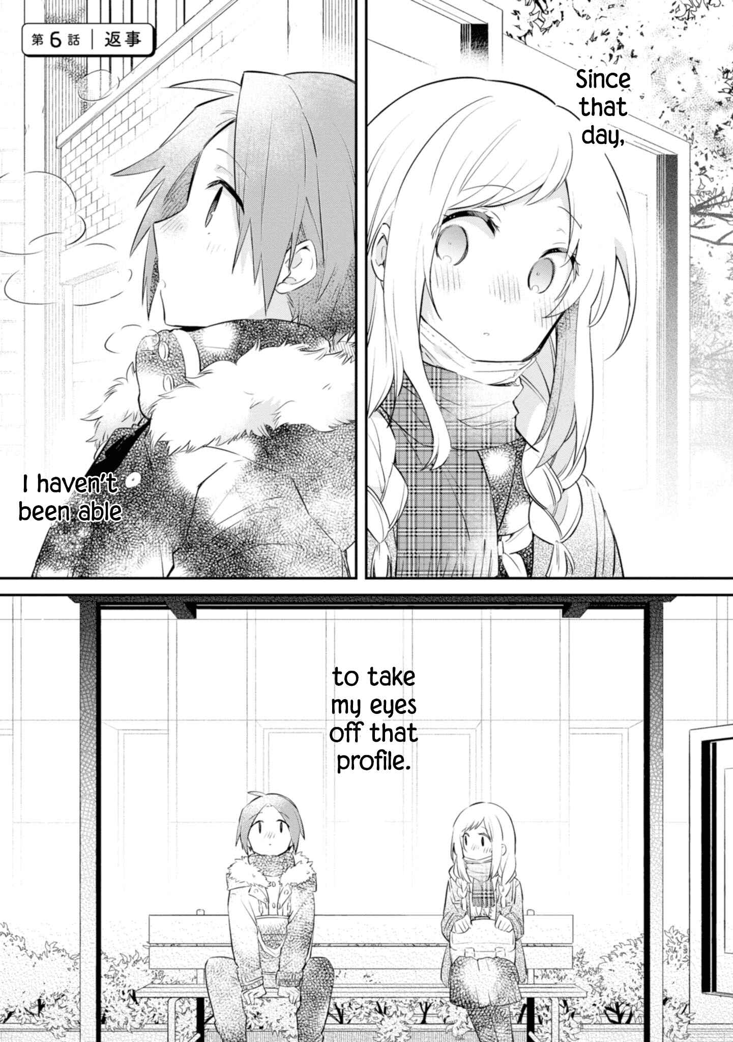 Page 1 Chapter 6 Kimi no Yokogao shika Mirenai