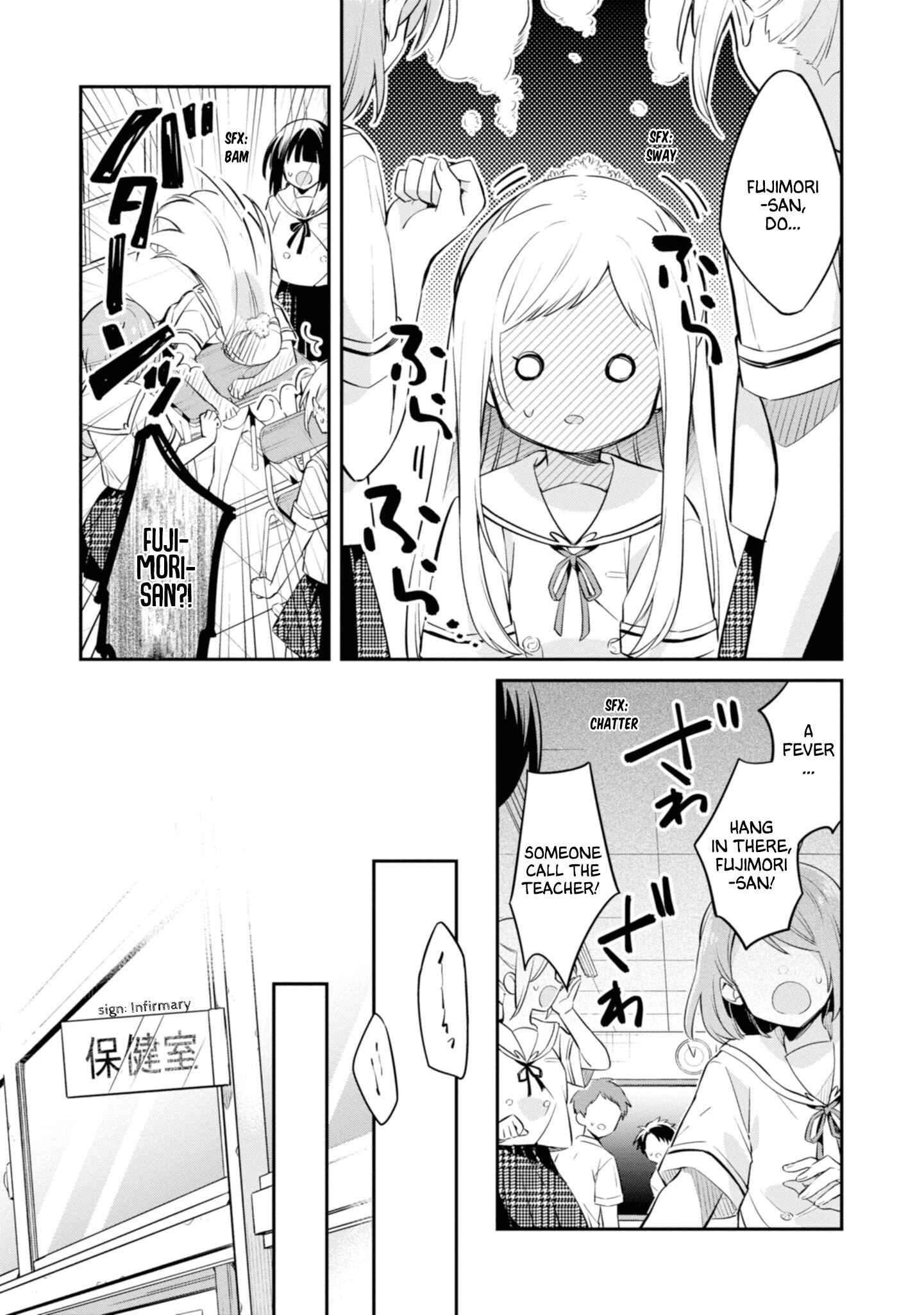 Page 11 Chapter 6 Kimi no Yokogao shika Mirenai