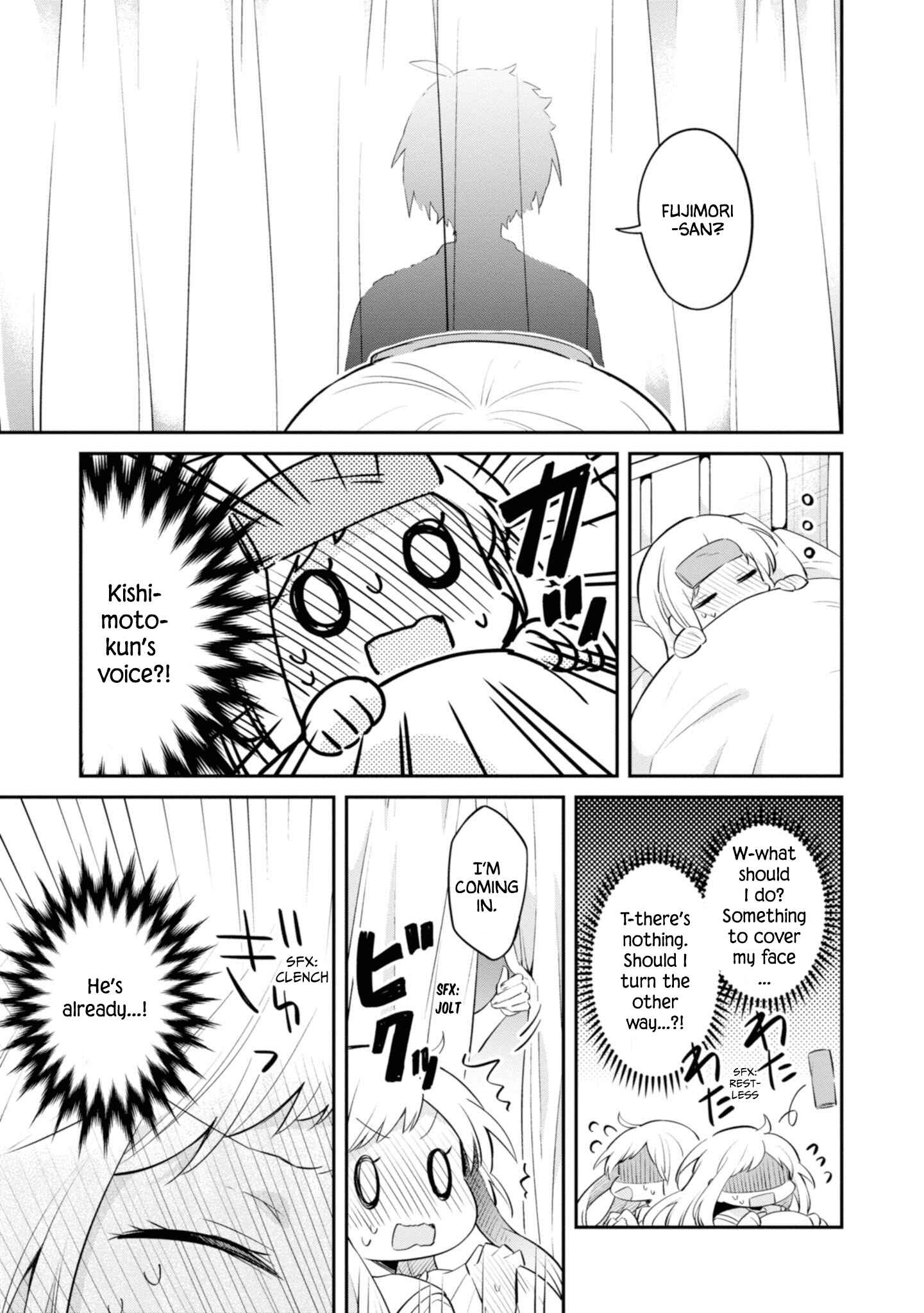 Page 13 Chapter 6 Kimi no Yokogao shika Mirenai