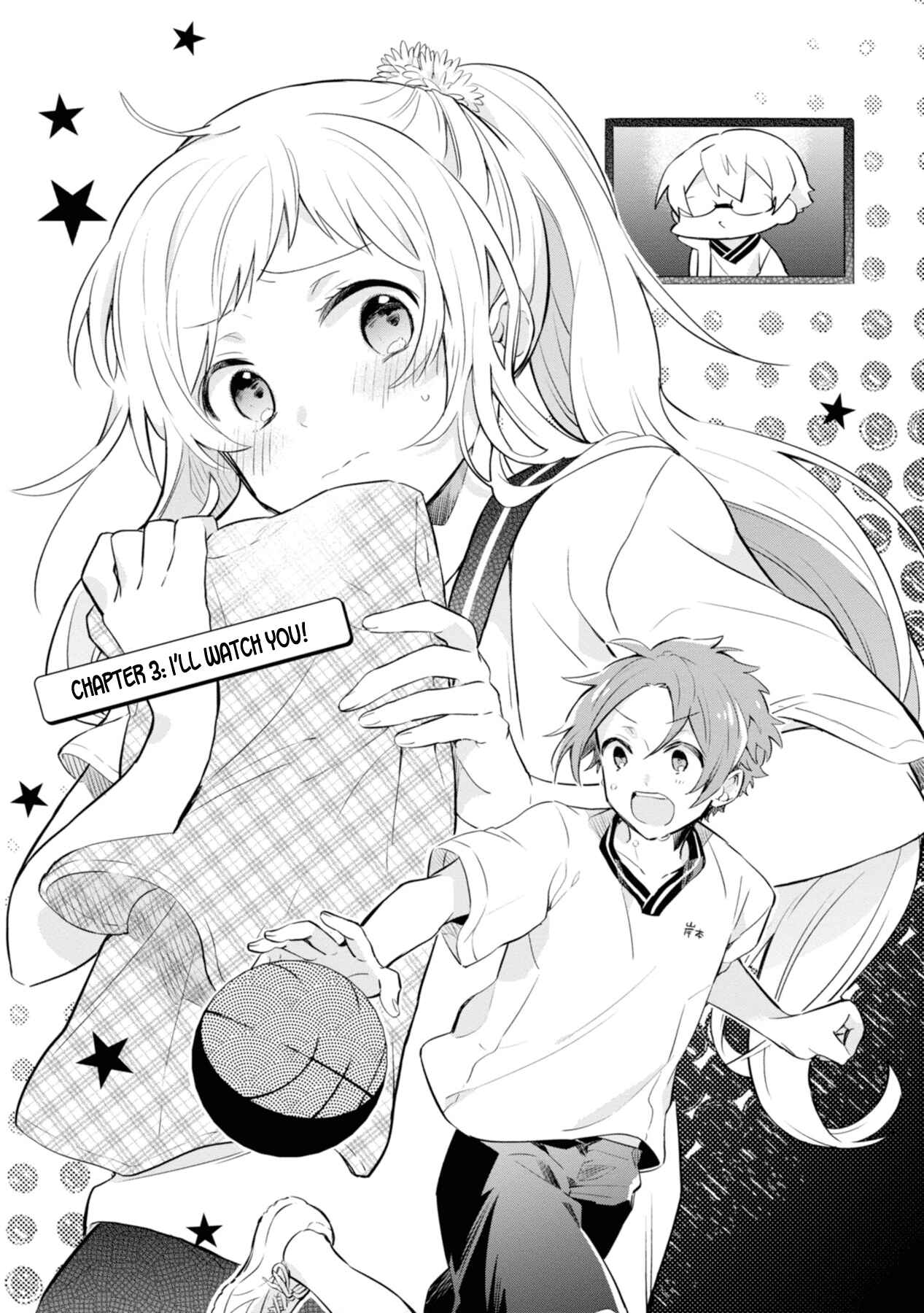 Page 1 Chapter 3 Kimi no Yokogao shika Mirenai