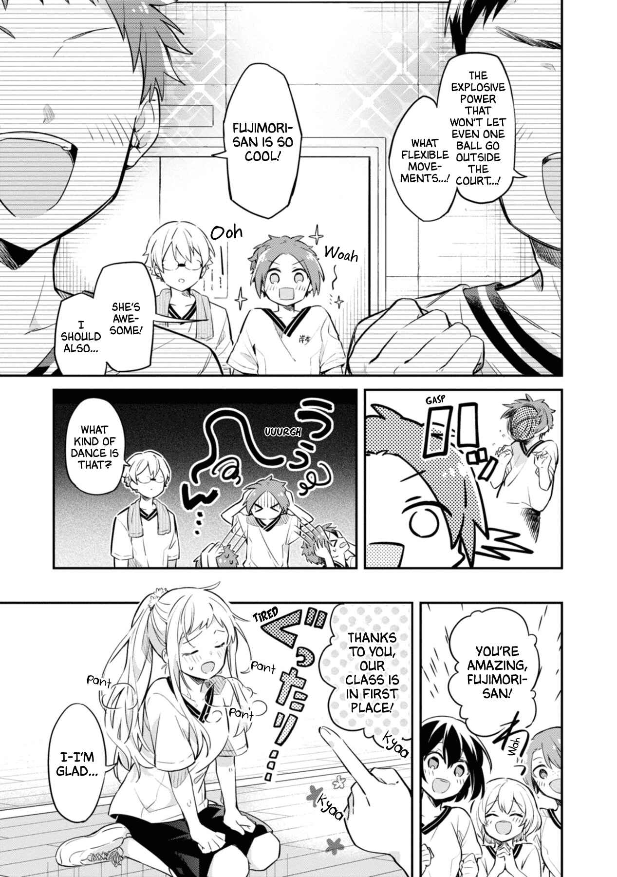 Page 11 Chapter 3 Kimi no Yokogao shika Mirenai