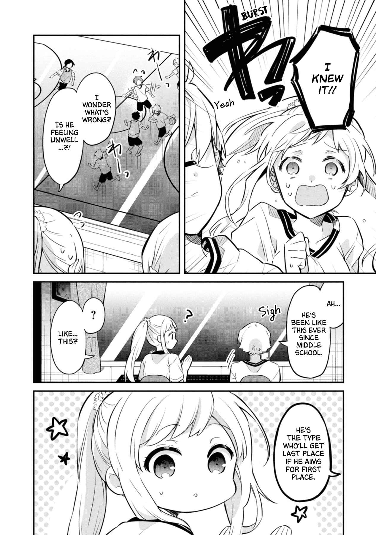 Page 16 Chapter 3 Kimi no Yokogao shika Mirenai