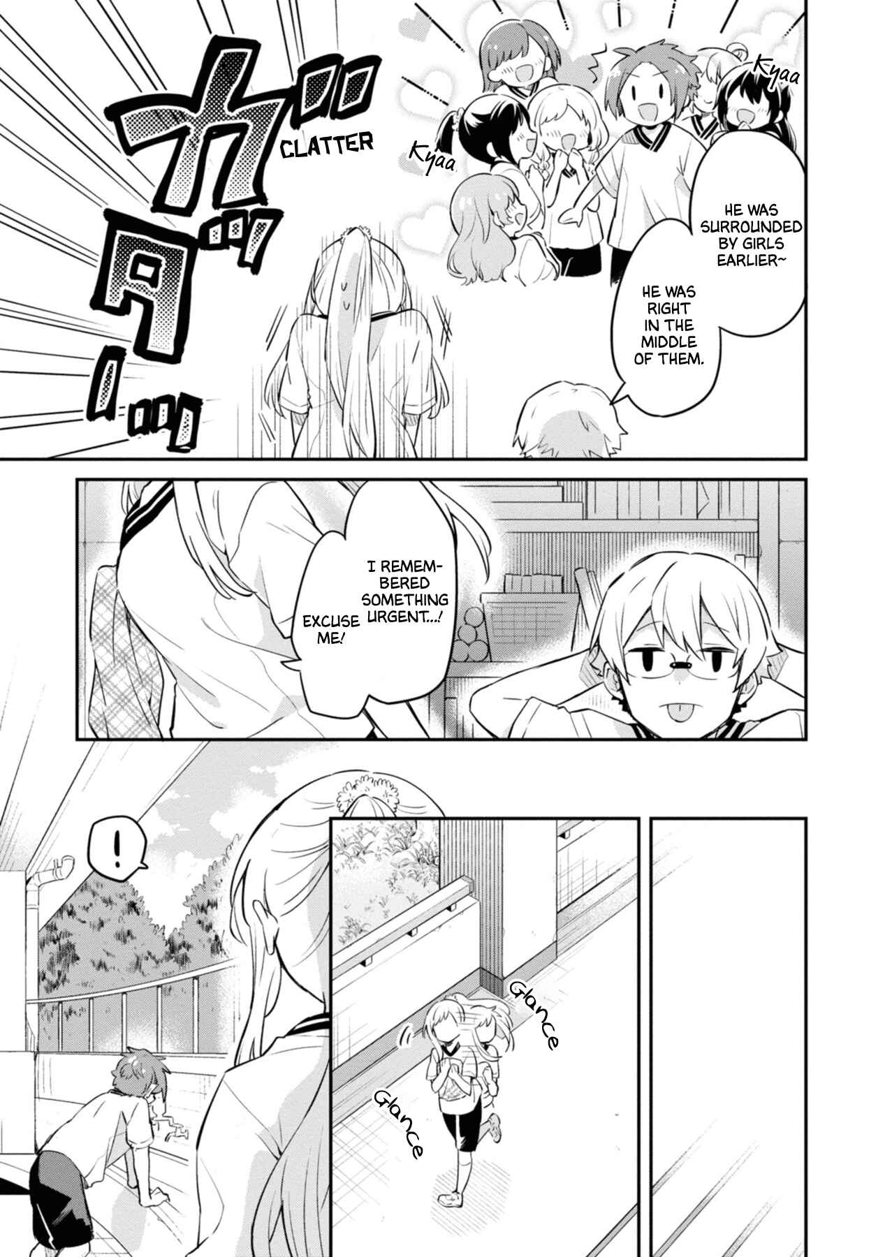 Page 19 Chapter 3 Kimi no Yokogao shika Mirenai