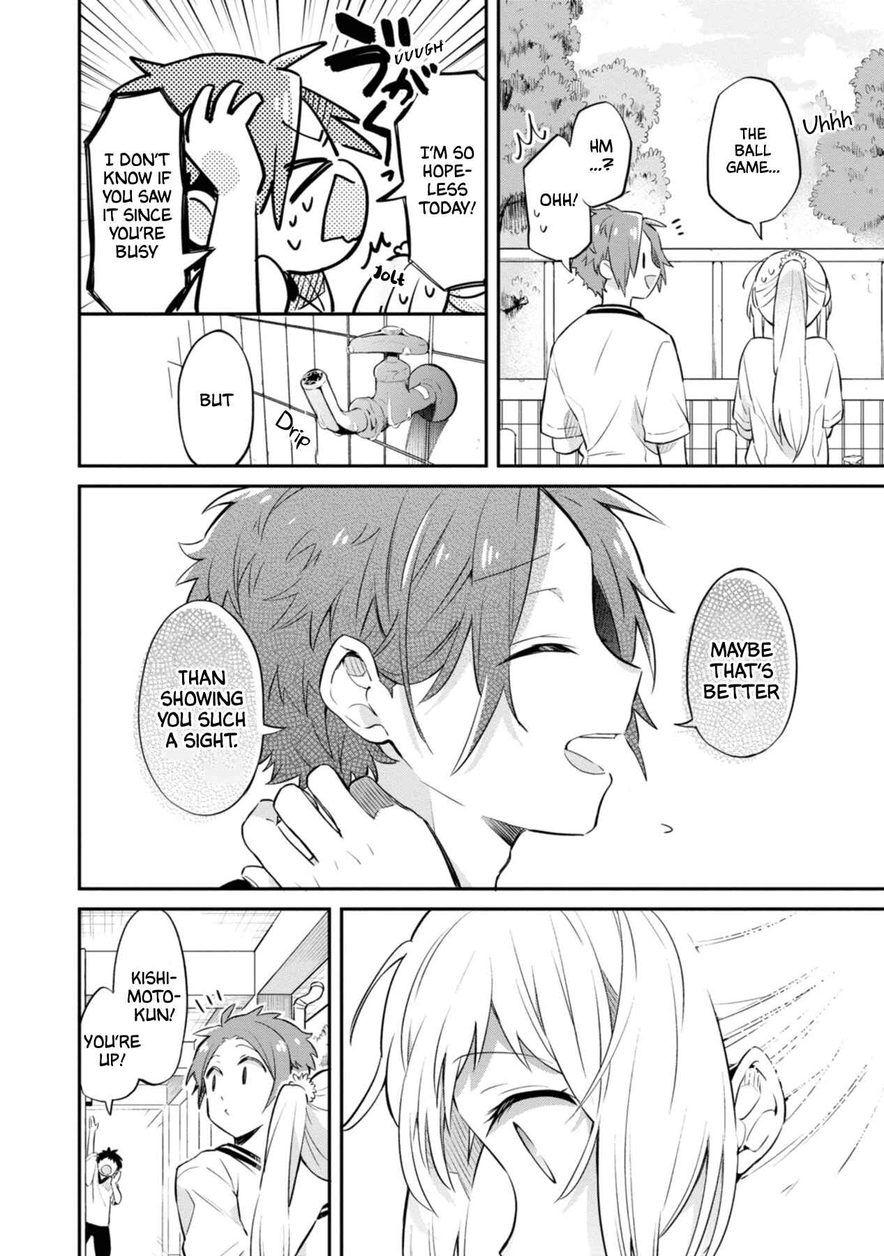 Page 22 Chapter 3 Kimi no Yokogao shika Mirenai