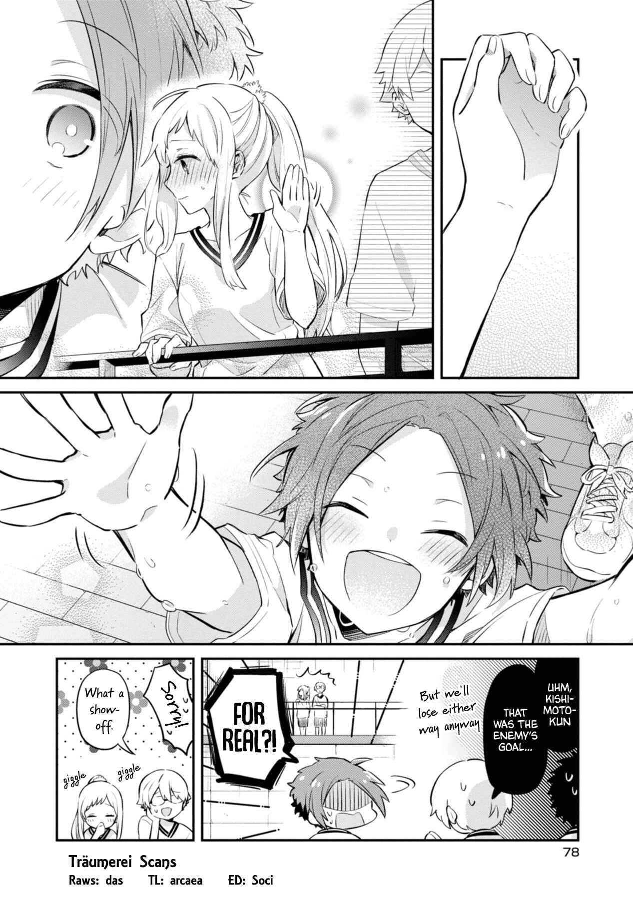 Page 28 Chapter 3 Kimi no Yokogao shika Mirenai